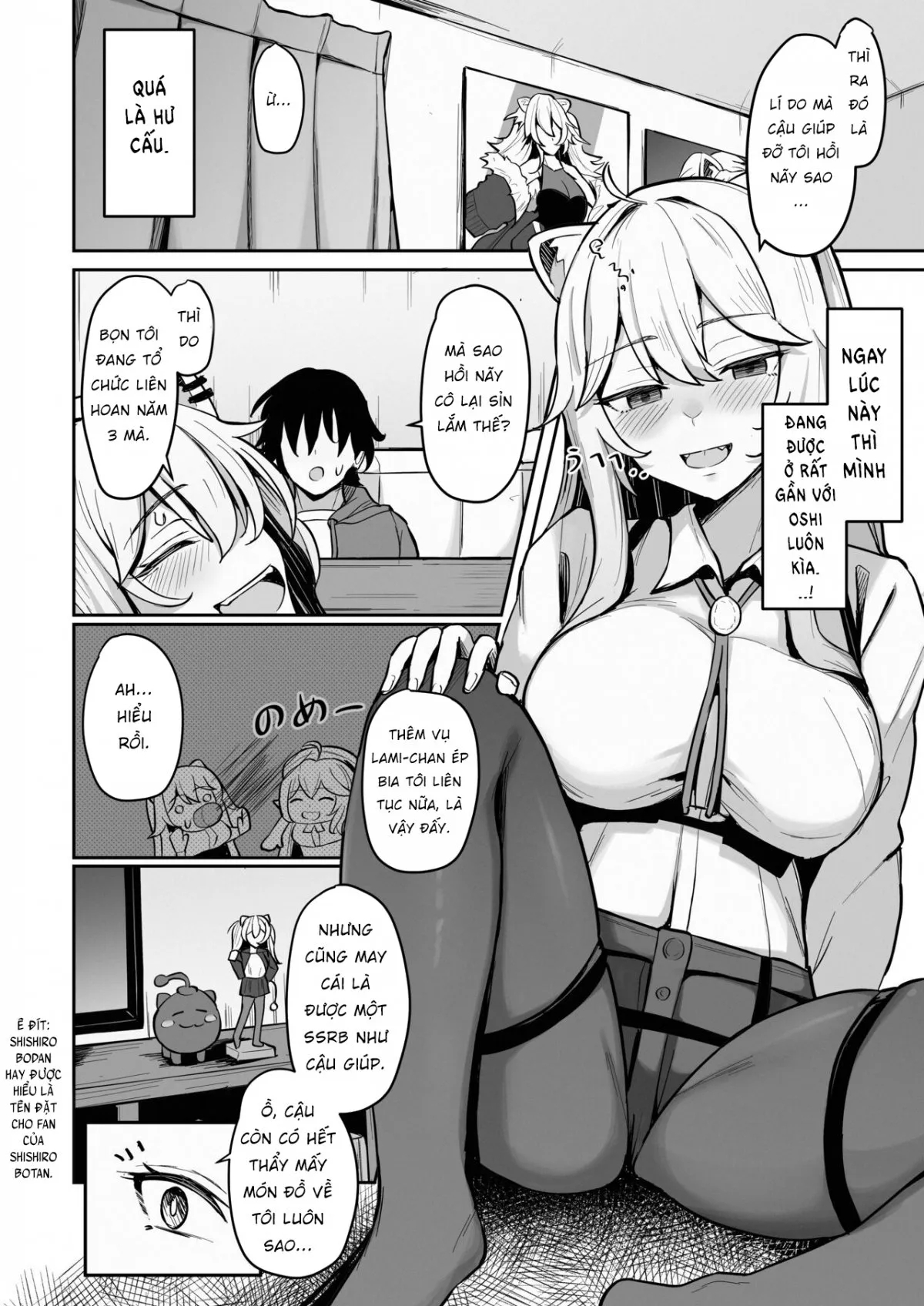 MenheLion ~Sappari Tori Paitan Base~ Oneshot - Page 6