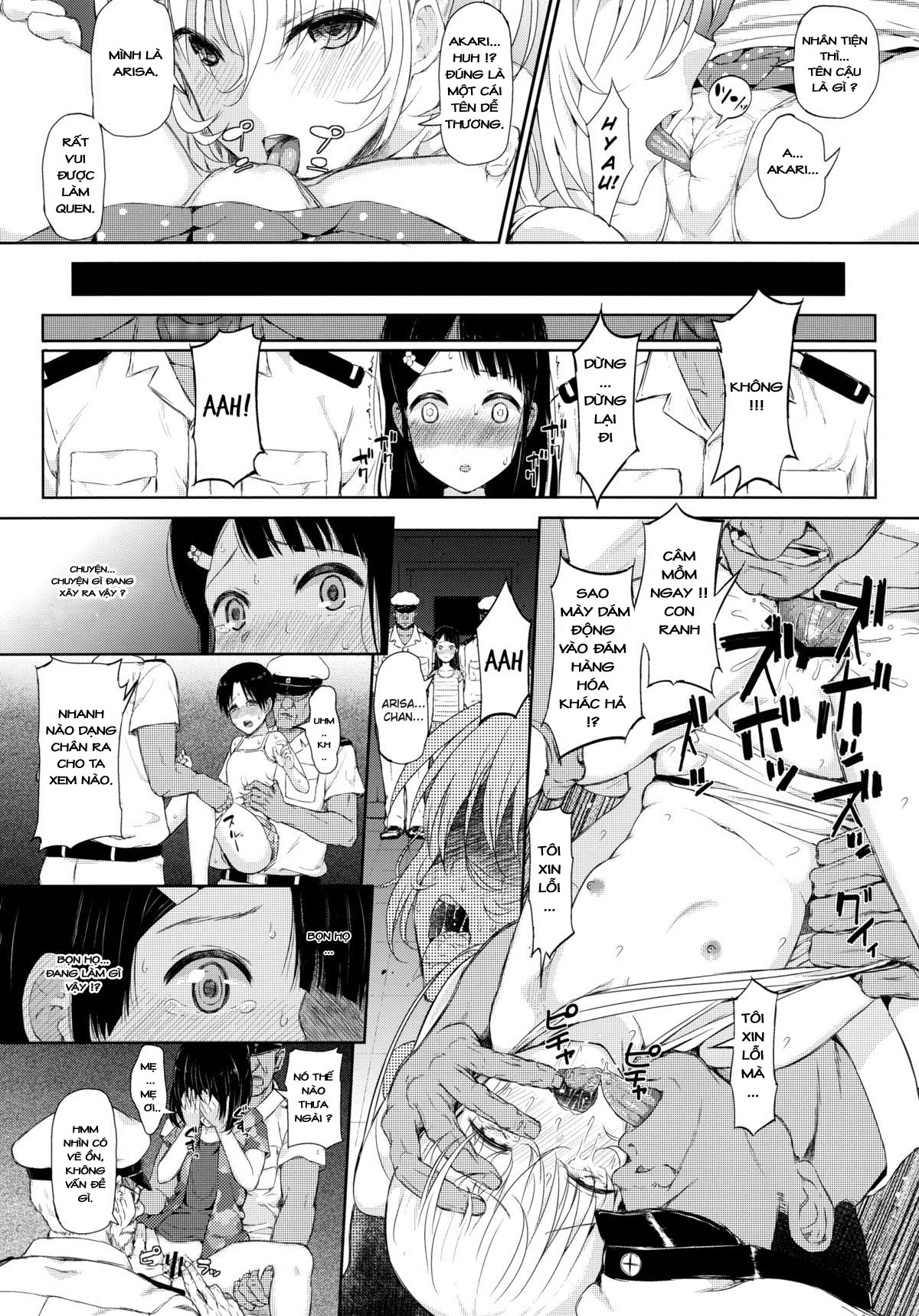 Mesufune ~Shoujo wa Fune de Mesu ni Naru Oneshot - Page 6