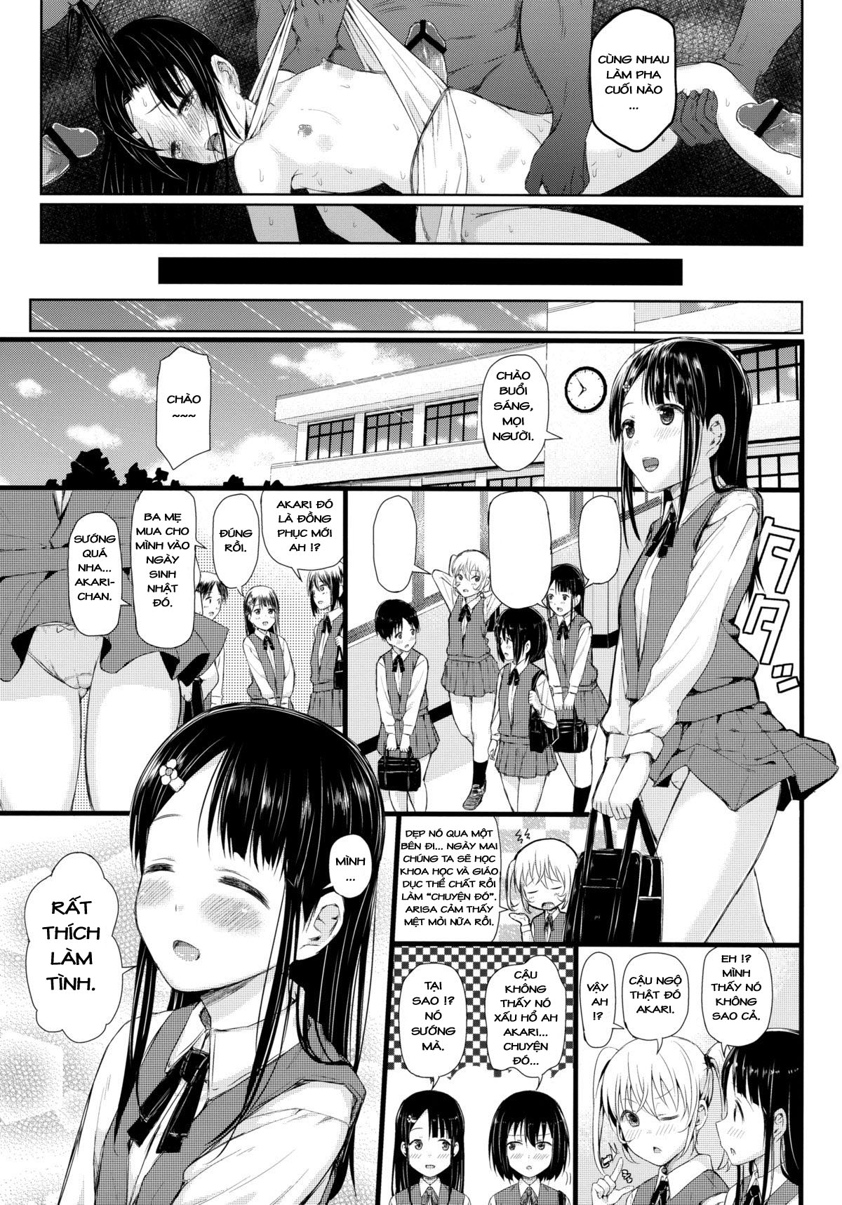 Mesufune ~Shoujo wa Fune de Mesu ni Naru Oneshot - Page 20