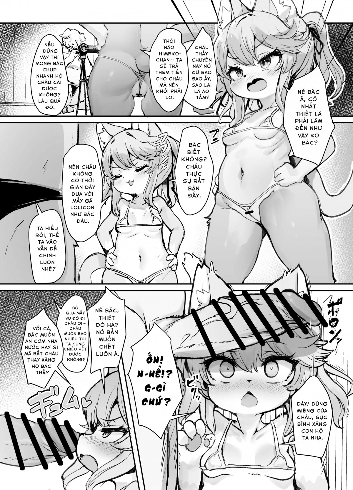 Mesugaki Kemo Loli Himeka-Chan Ga Lolicon Oji-San Nanka Ni Makeru Wake Ga Nai!! Oneshot - Page 4