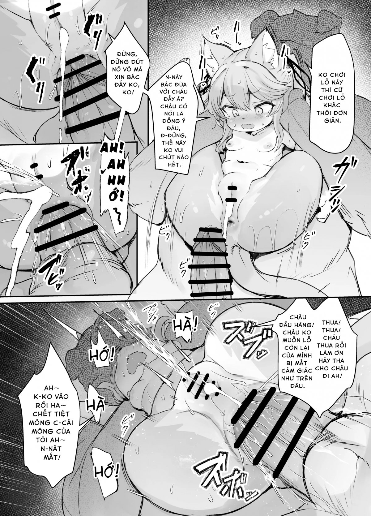 Mesugaki Kemo Loli Himeka-Chan Ga Lolicon Oji-San Nanka Ni Makeru Wake Ga Nai!! Oneshot - Page 20