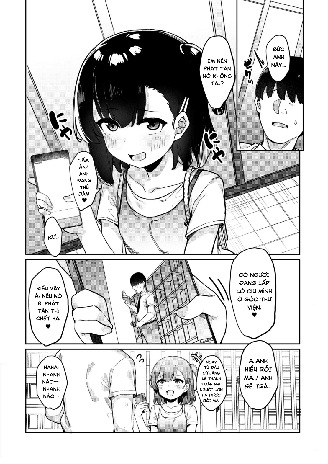 Mesugaki Saimin Kyouiku Oneshot - Page 5