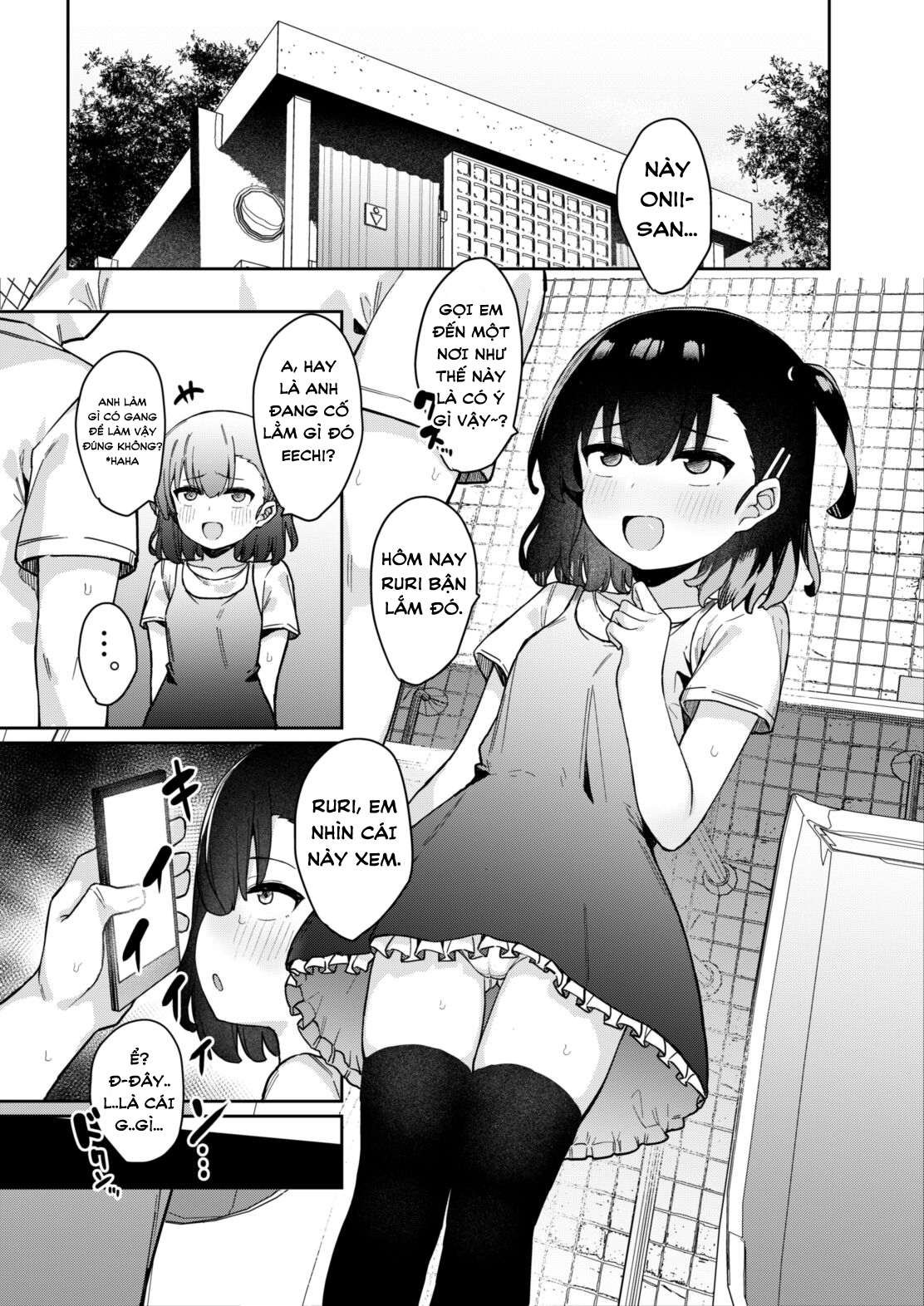 Mesugaki Saimin Kyouiku Oneshot - Page 8