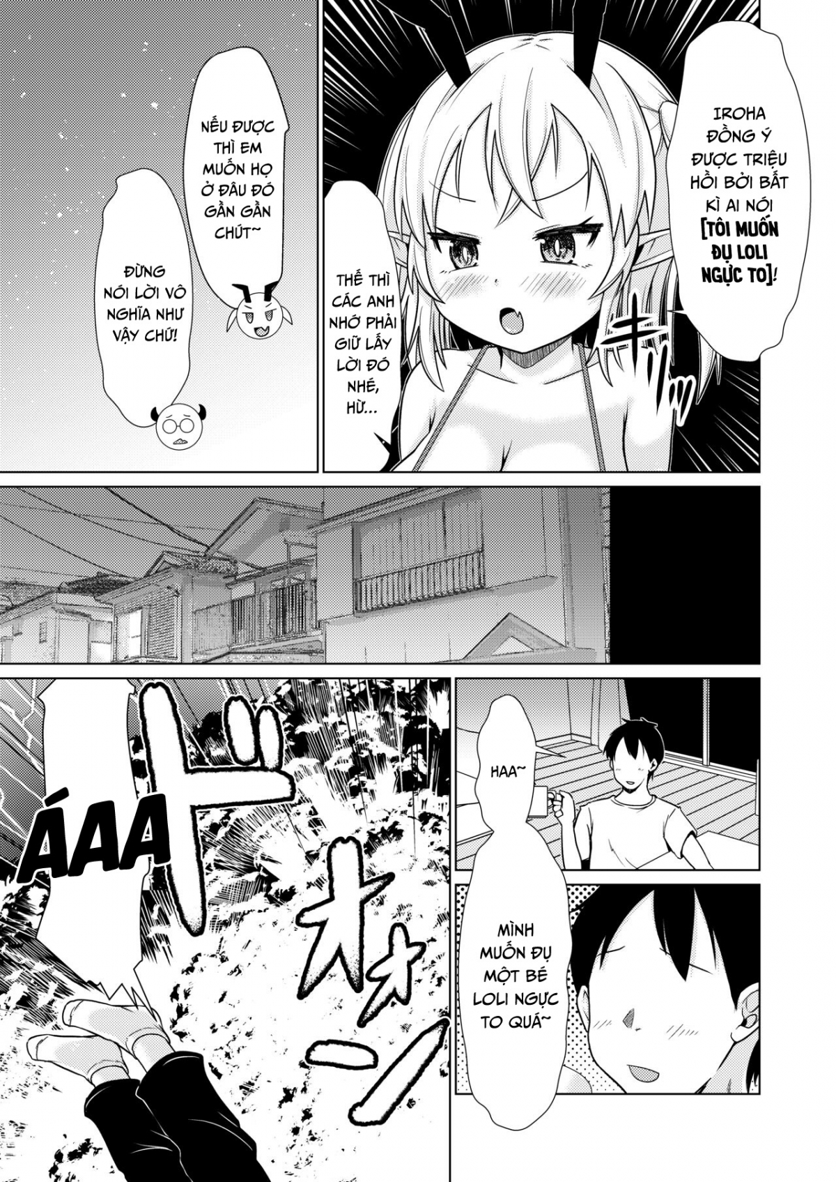 Mesugaki Succubus-chan, Hatsu Shigoto de Wakaraserareru Oneshot - Page 5