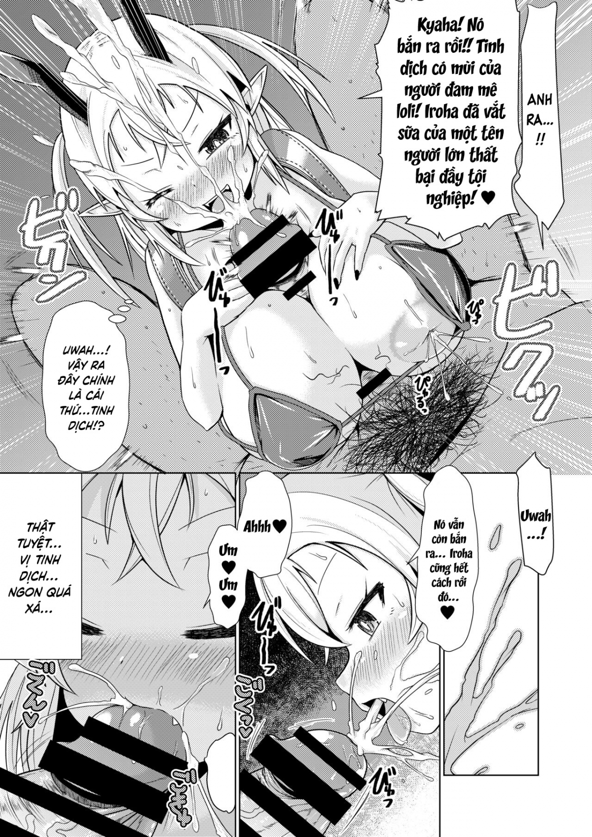 Mesugaki Succubus-chan, Hatsu Shigoto de Wakaraserareru Oneshot - Page 9