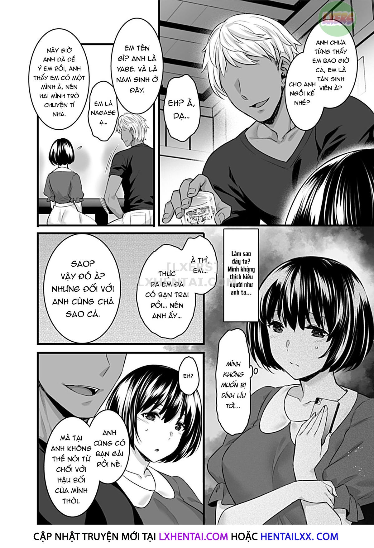 Mesuochi ~Otome wa Ubaware Mesu ni Naru Chapter 1 - Page 4