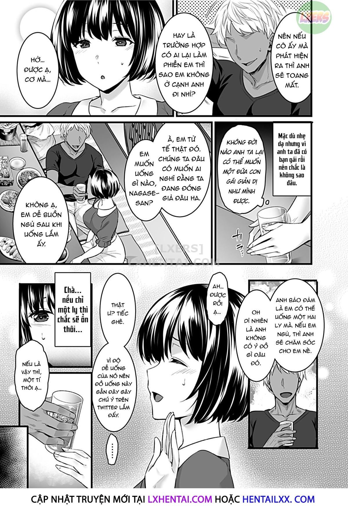 Mesuochi ~Otome wa Ubaware Mesu ni Naru Chapter 1 - Page 5