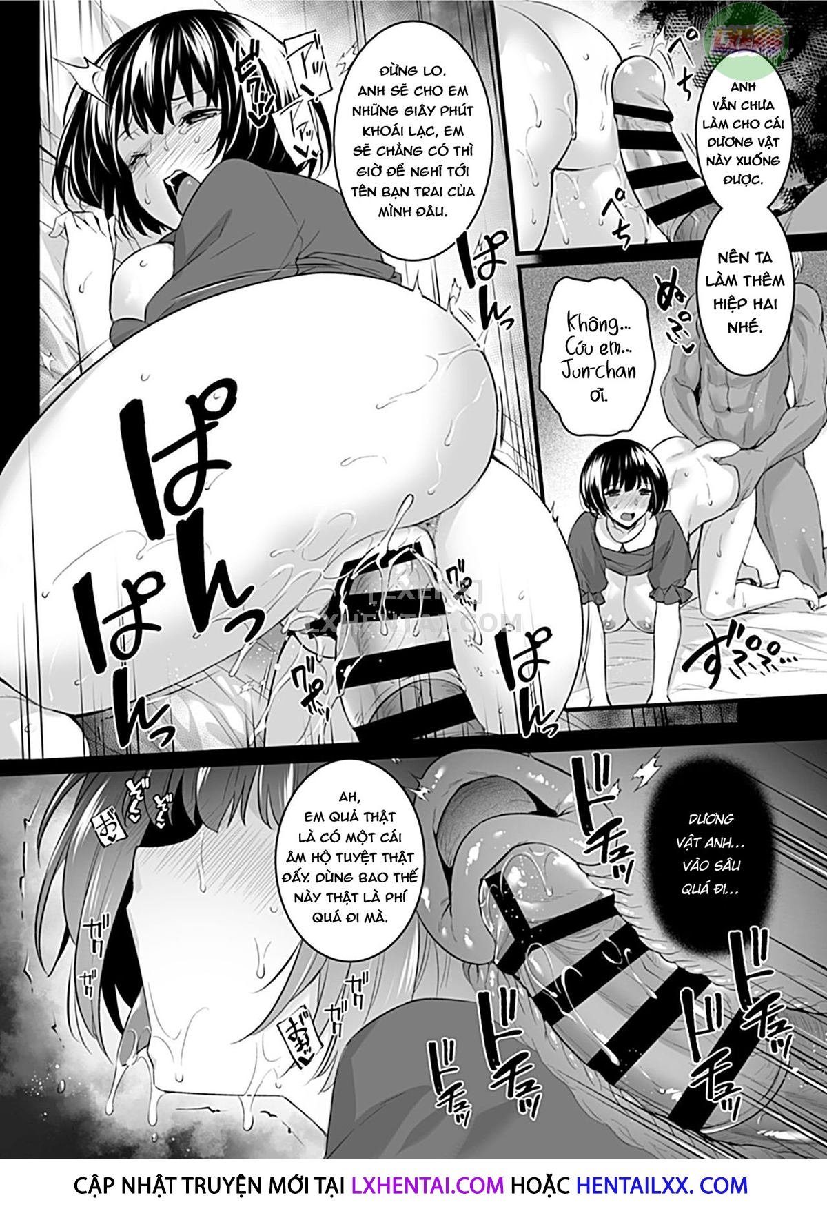 Mesuochi ~Otome wa Ubaware Mesu ni Naru Chapter 1 - Page 14