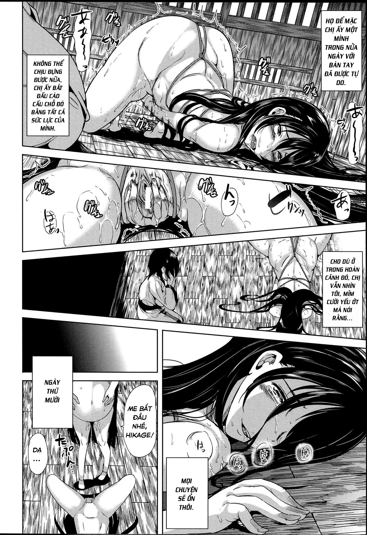 Midara na Karada ni Sareta Kara Chapter 2 - Page 17