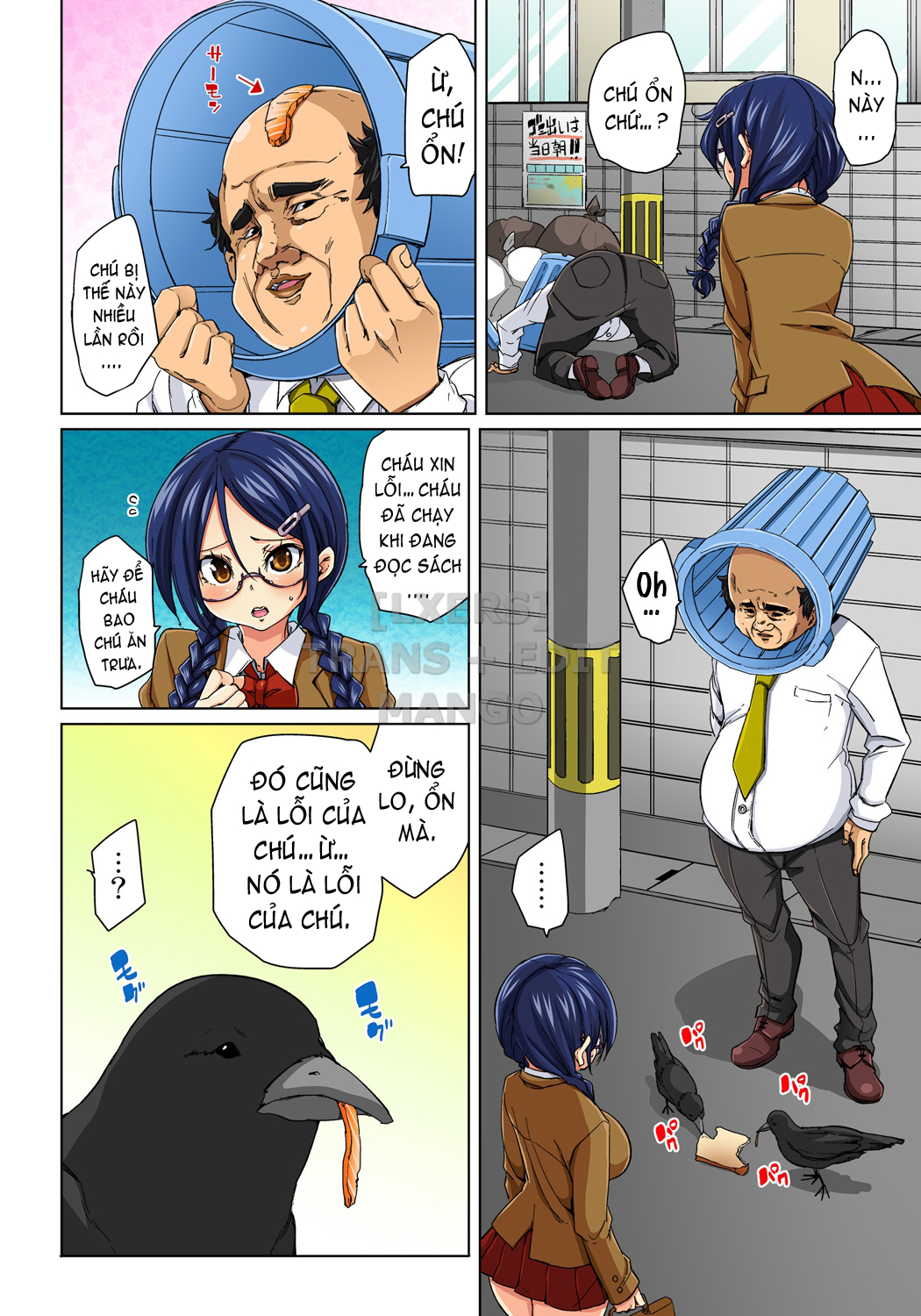 Miếng Dán Dâm Đãng!? Chapter 5 - Page 5