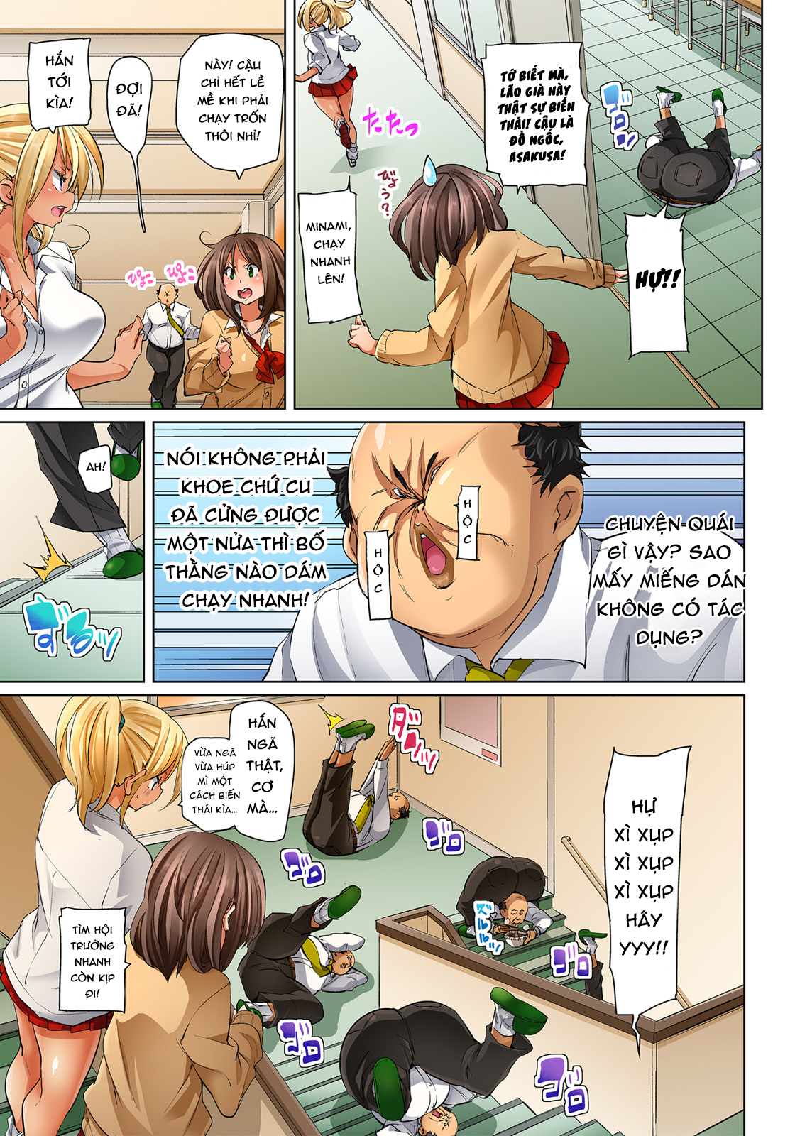 Miếng Dán Dâm Đãng!? Chapter 9 - Page 12