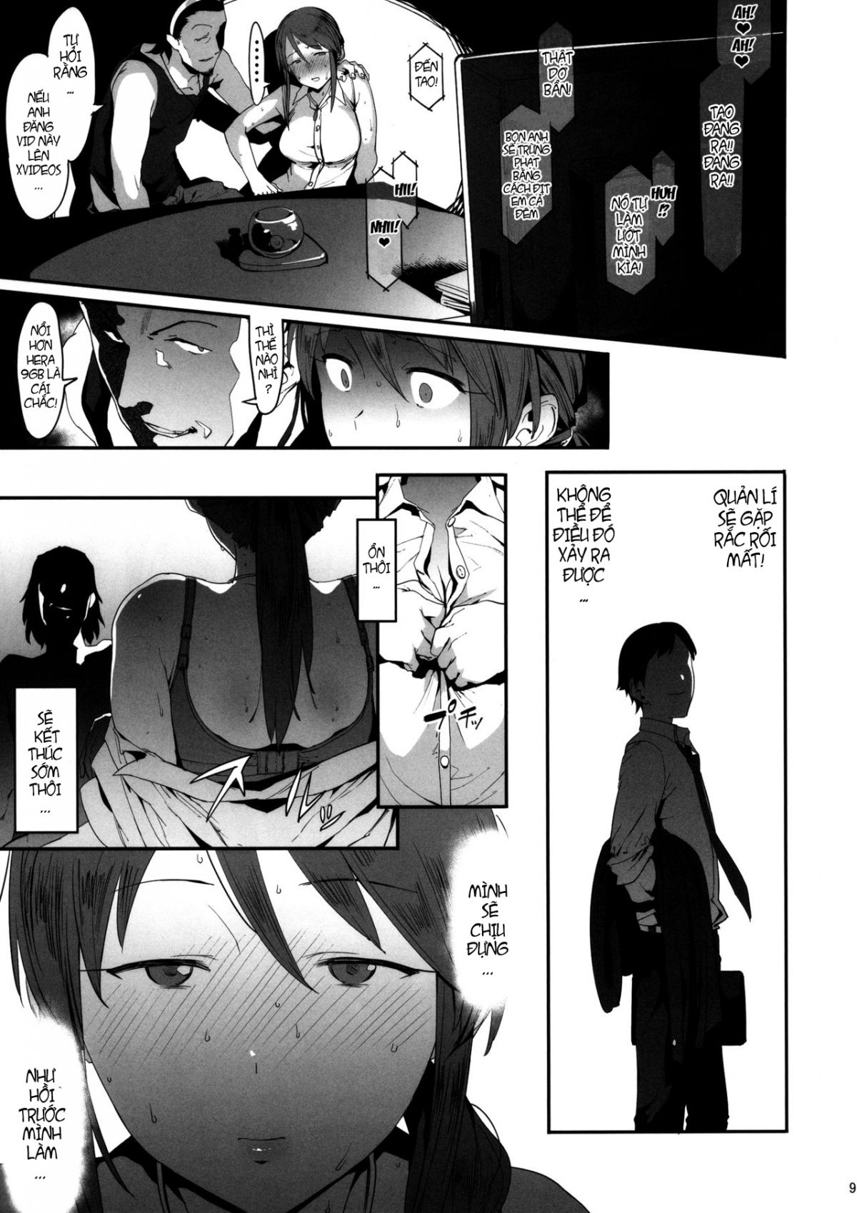 Mifune Miyu no Koukai Oneshot - Page 8