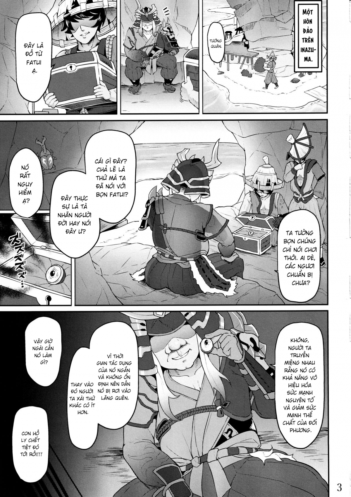 Miko Gyaku Oneshot - Page 5