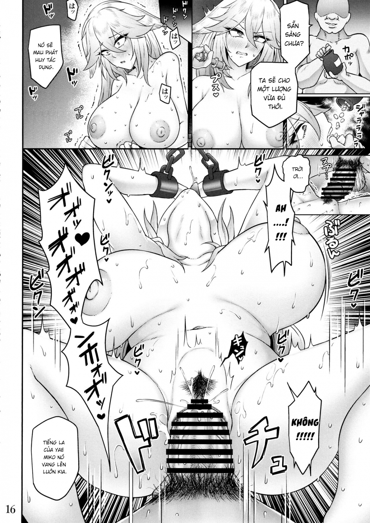 Miko Gyaku Oneshot - Page 18