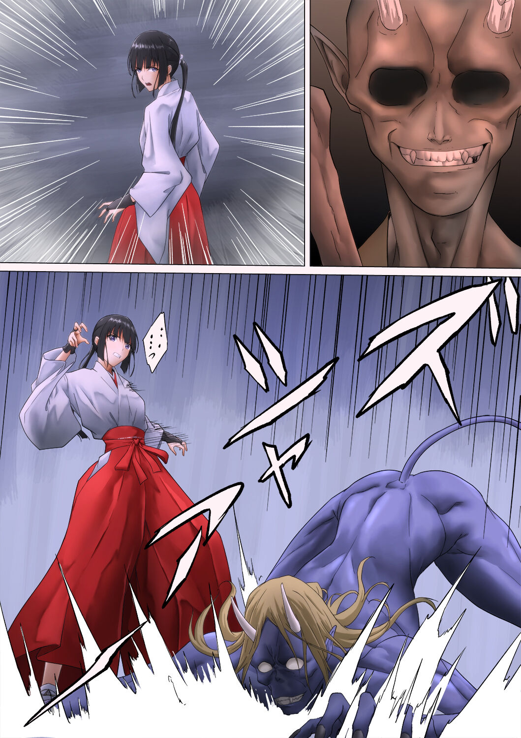 Miko rape Oneshot - Page 16