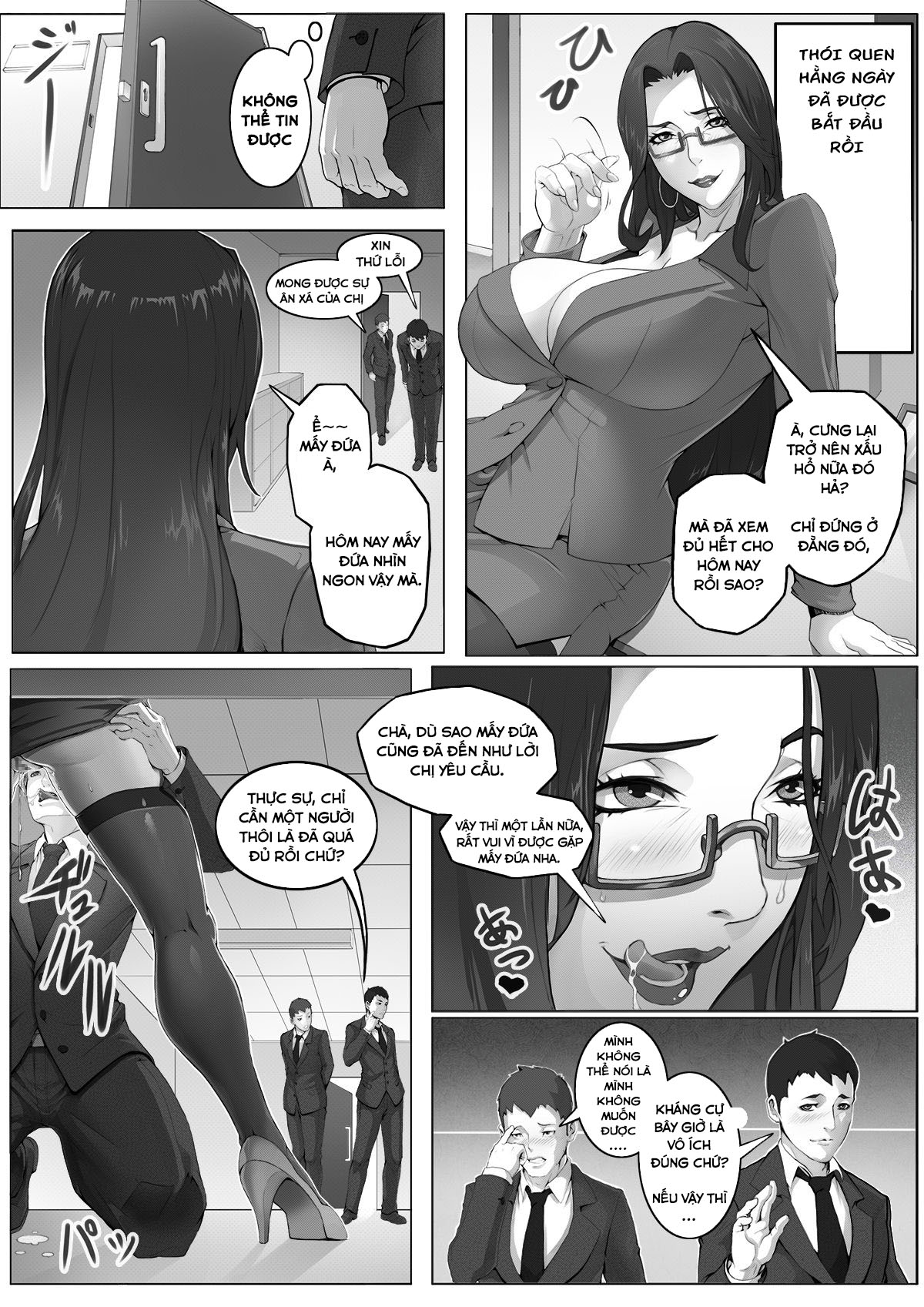 MILF Inspector ~Sandbag Meat Toilet Oneshot - Page 4