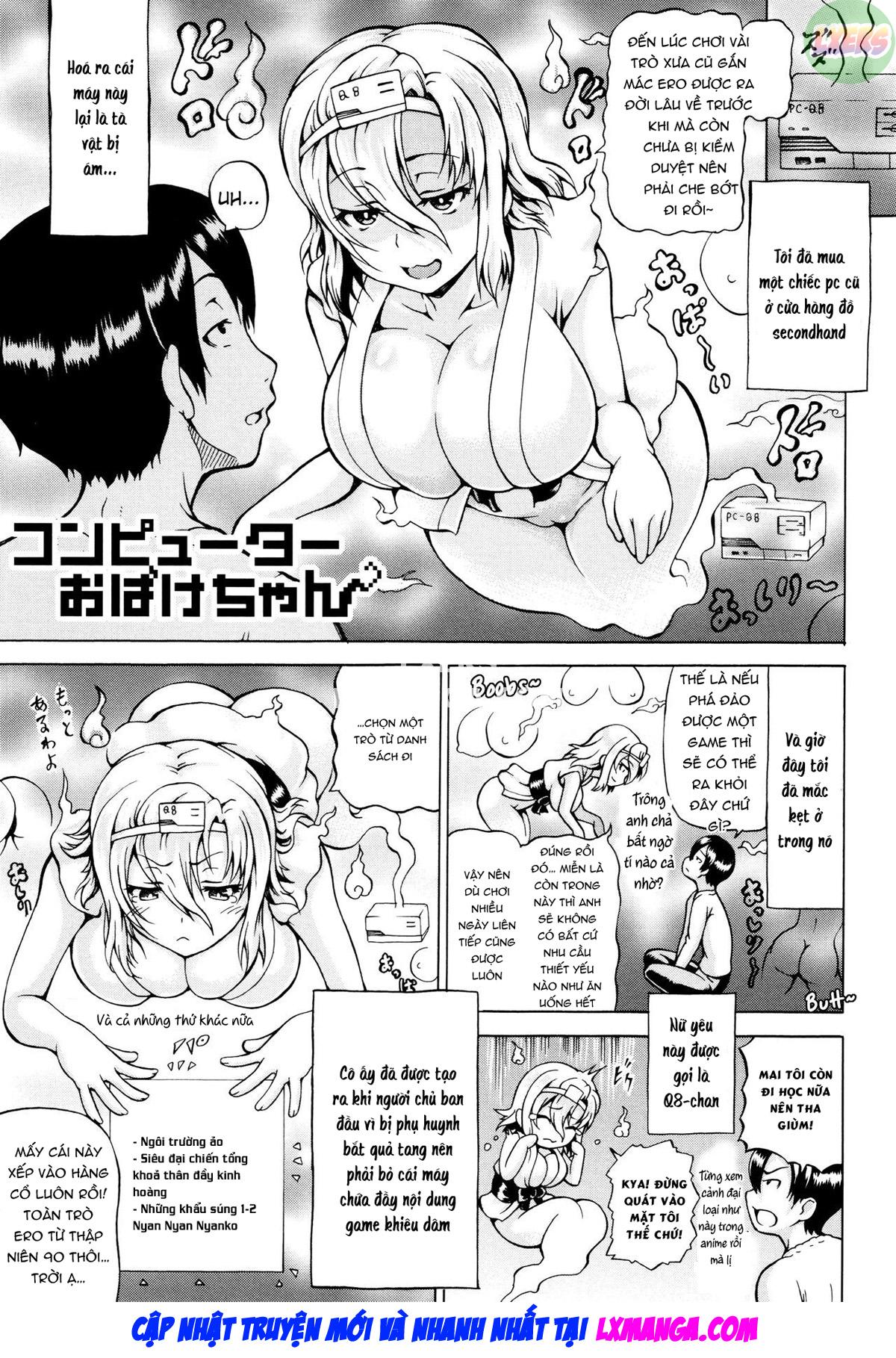 Mimi-sama make me Big Chapter 7 - Page 4