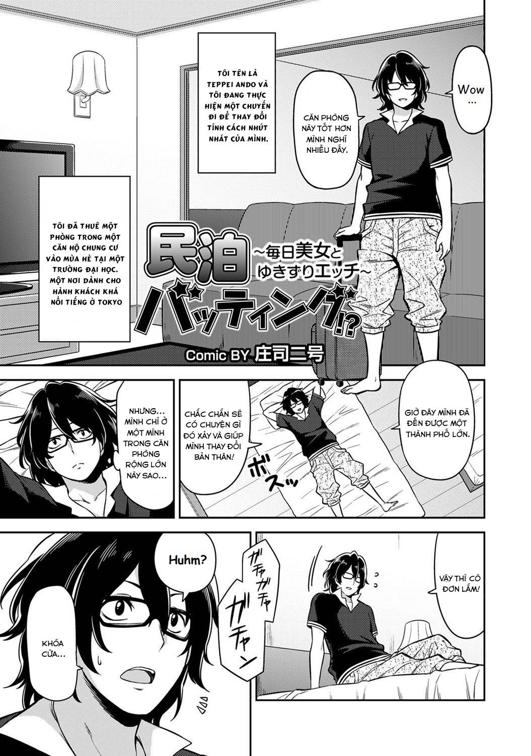 Minpaku Batting!? – Mainichi Bijou to Yukizuri Ecchi Chap 01 - Page 2