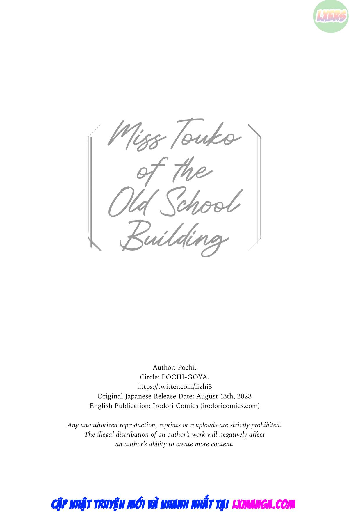 Miss Touko of the Old School Building Oneshot - Page 36