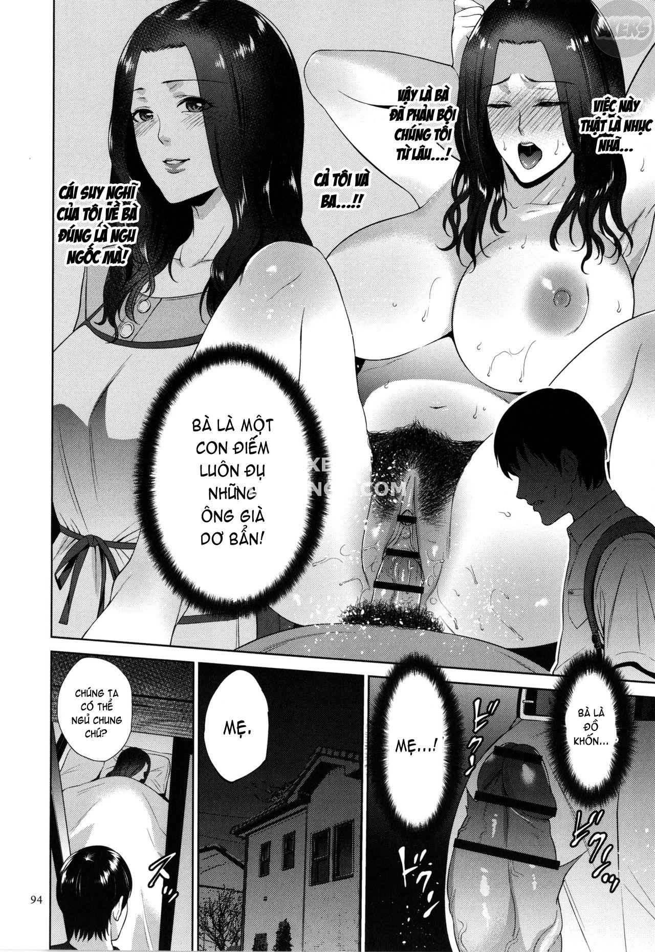 Mitsu Boshi Immoral Chapter 3 - Page 15