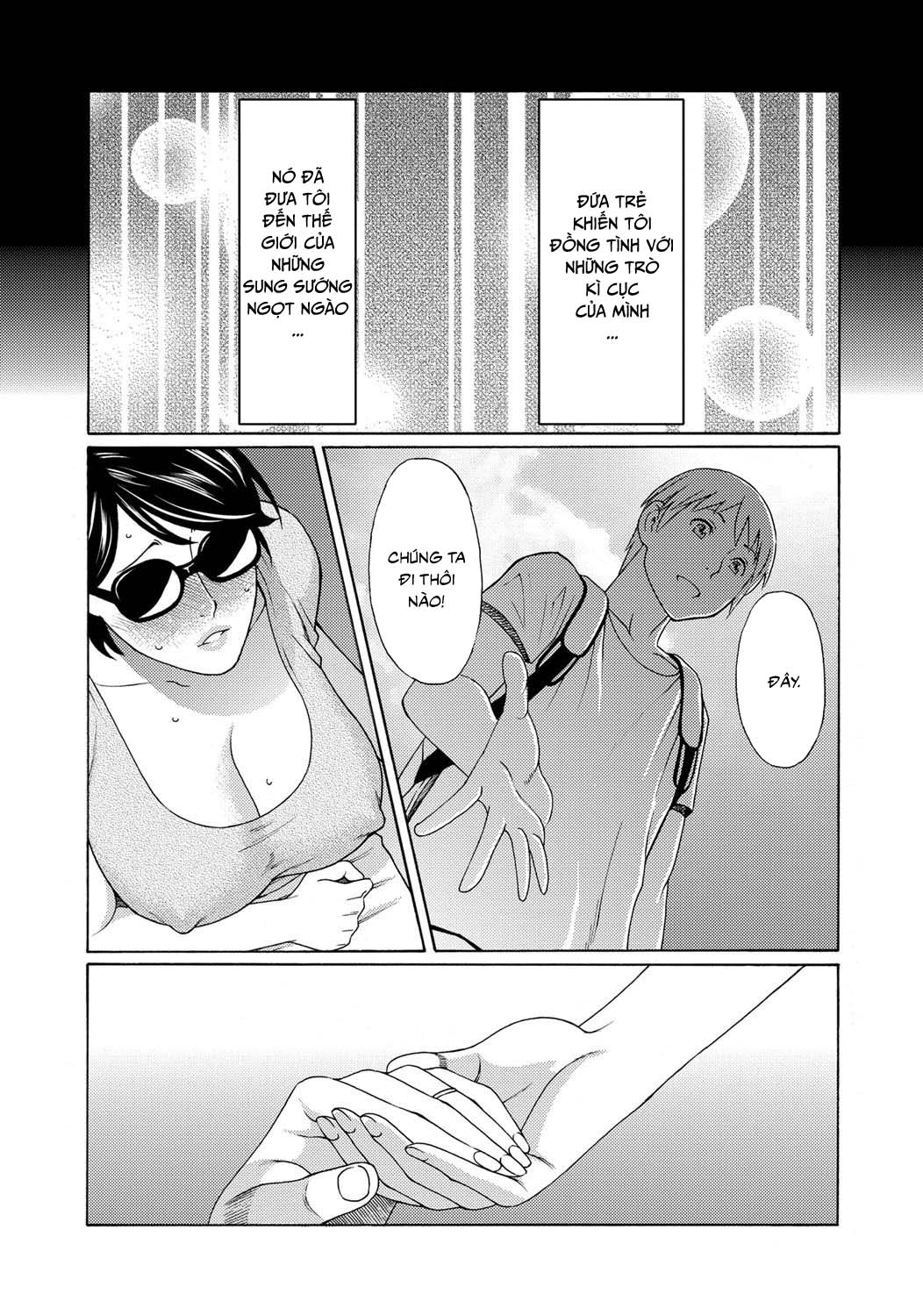 Mitsu Ni Muragaru Mushi Chapter 7 - Page 7