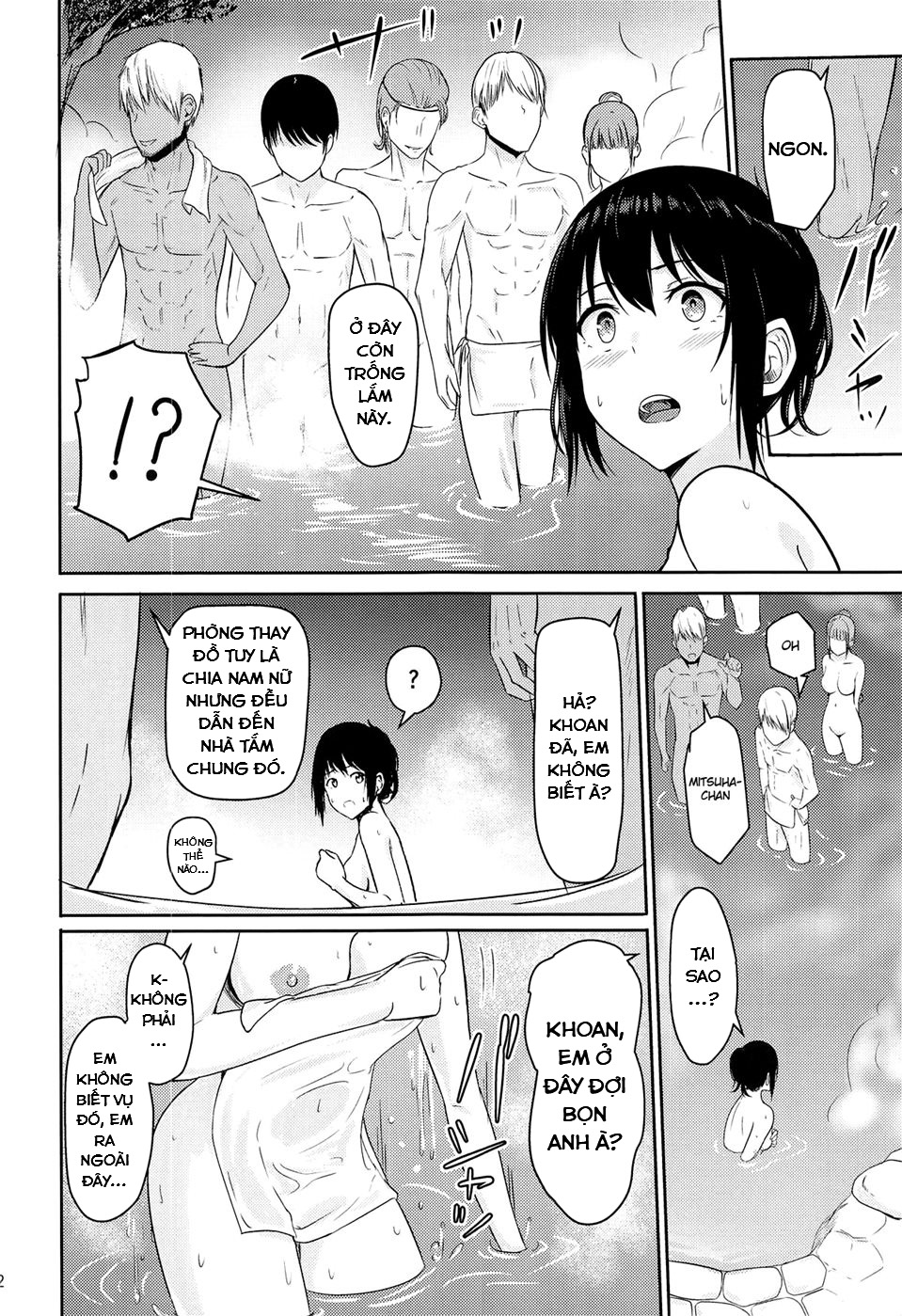 Mitsuha Netorara. Chap 4.5 - Page 14