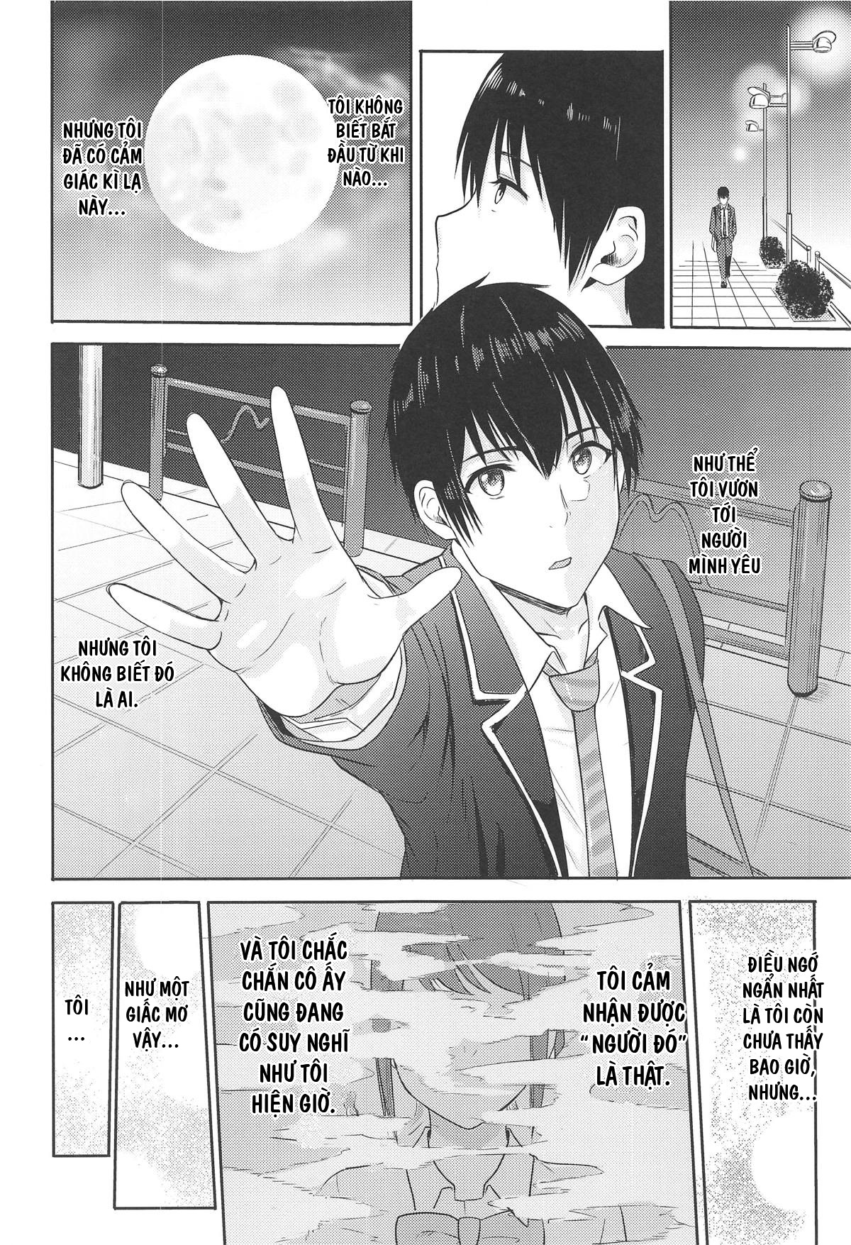 Mitsuha Netorara. Chap 4.5 - Page 20