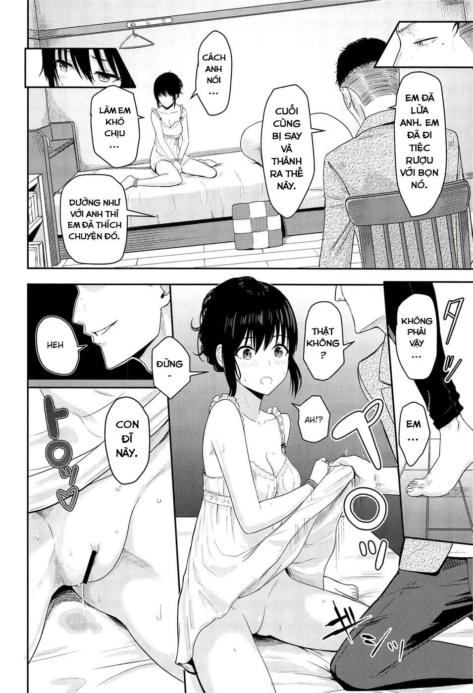 Mitsuha Netorara. Chap 5 - Page 13