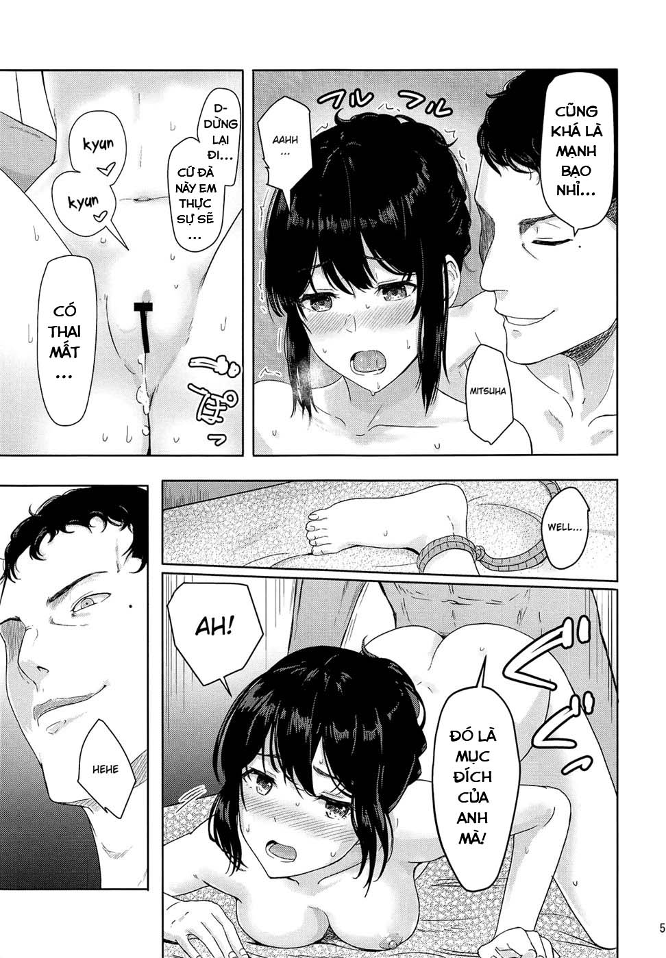 Mitsuha Netorara. Chap 6 - Page 7