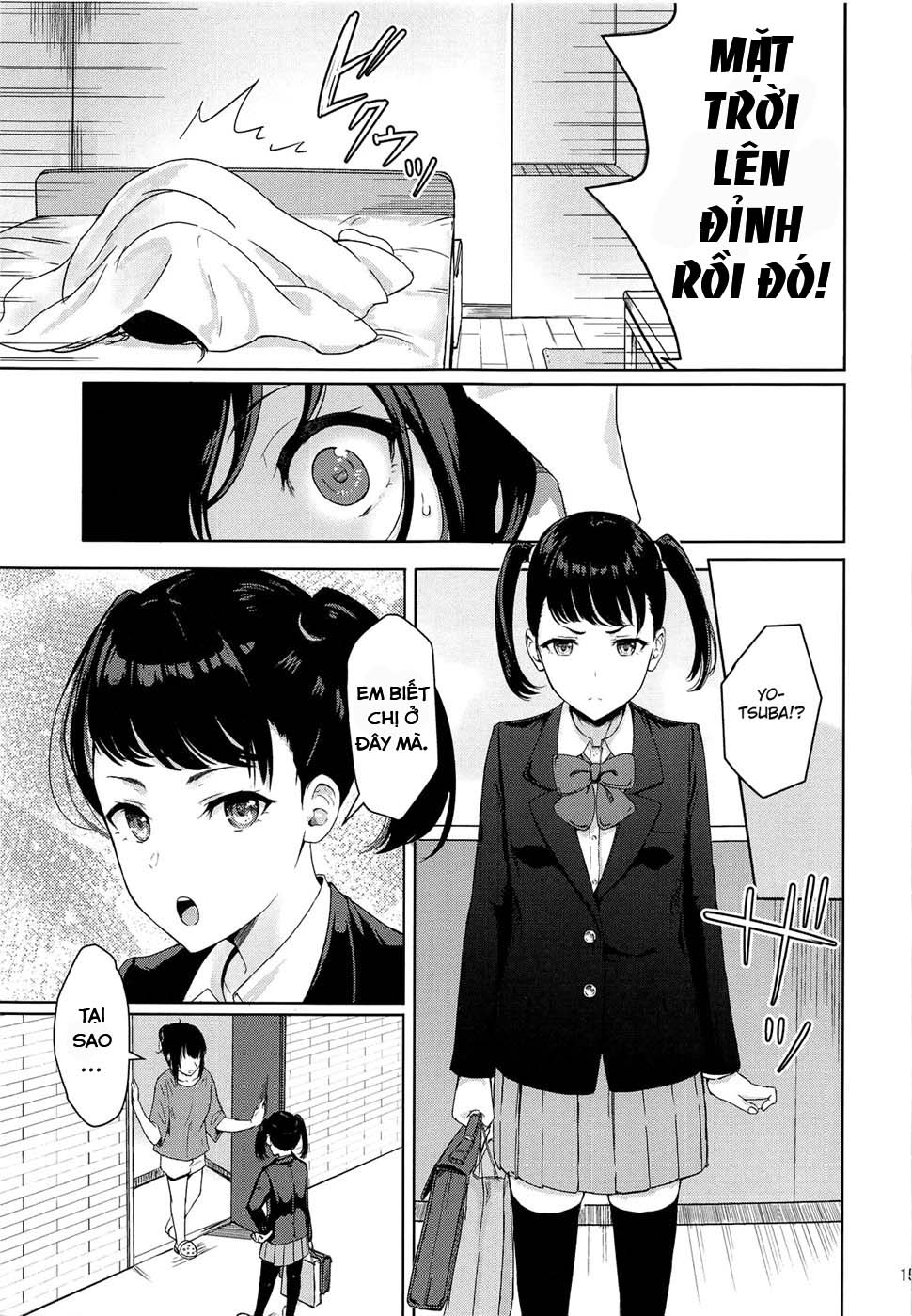 Mitsuha Netorara. Chap 6 - Page 17