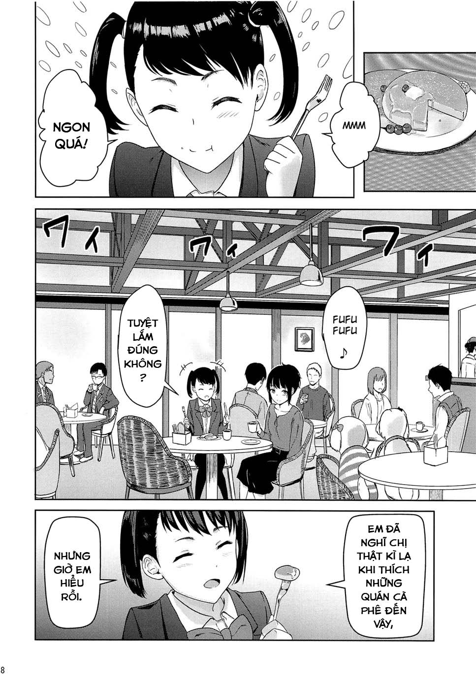 Mitsuha Netorara. Chap 6 - Page 20