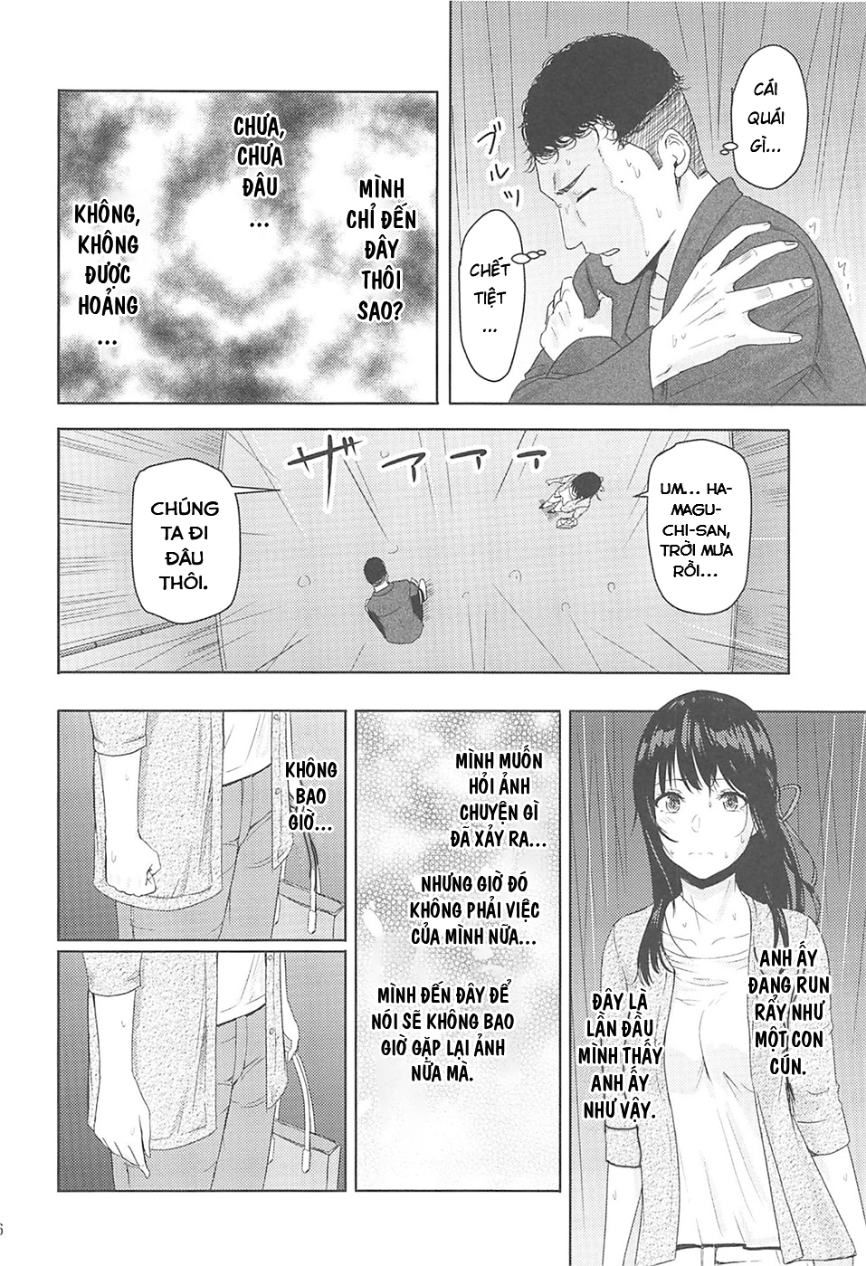 Mitsuha Netorara. Chap 7 - Page 18