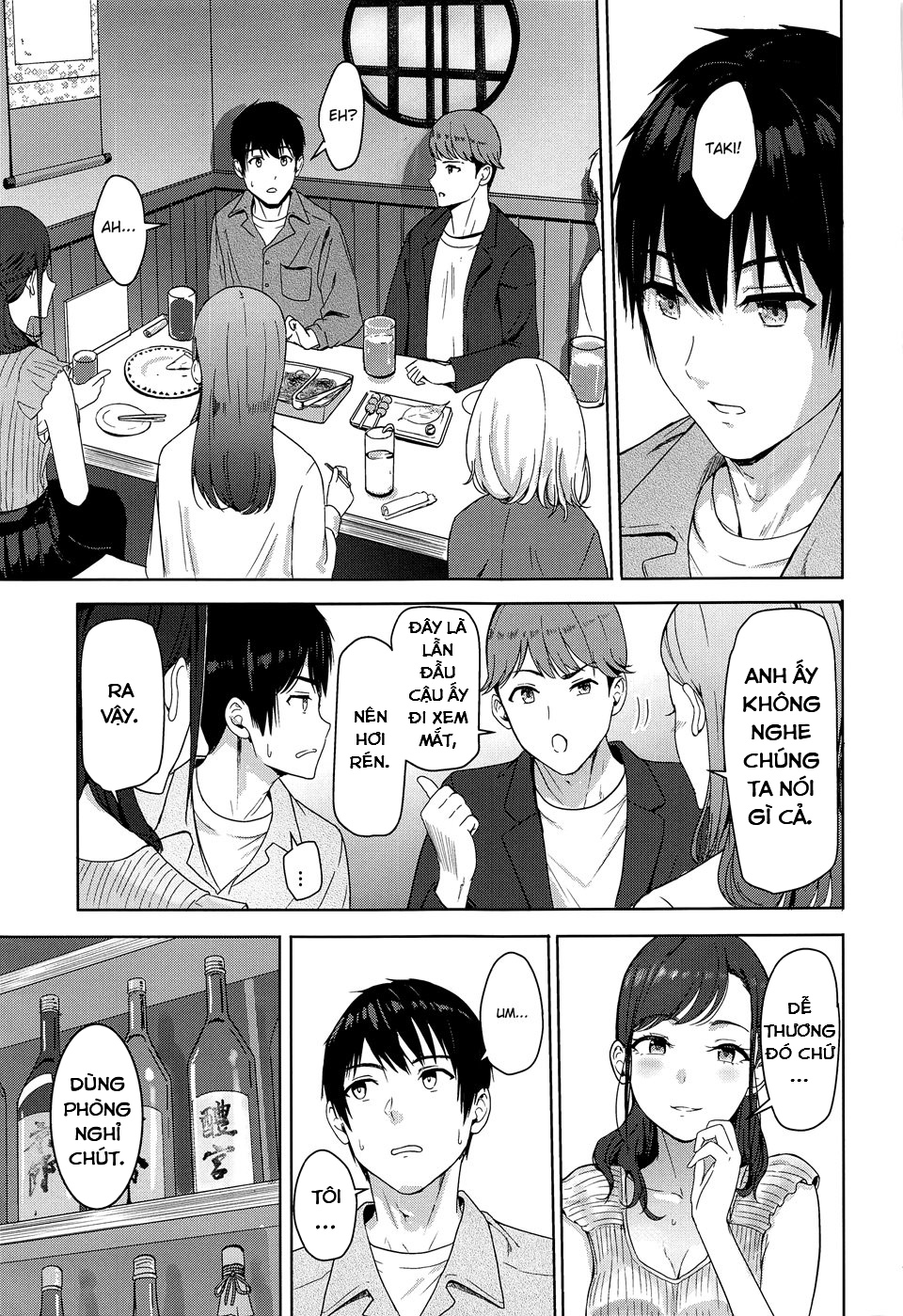 Mitsuha Netorara. Chap 8 - Page 9