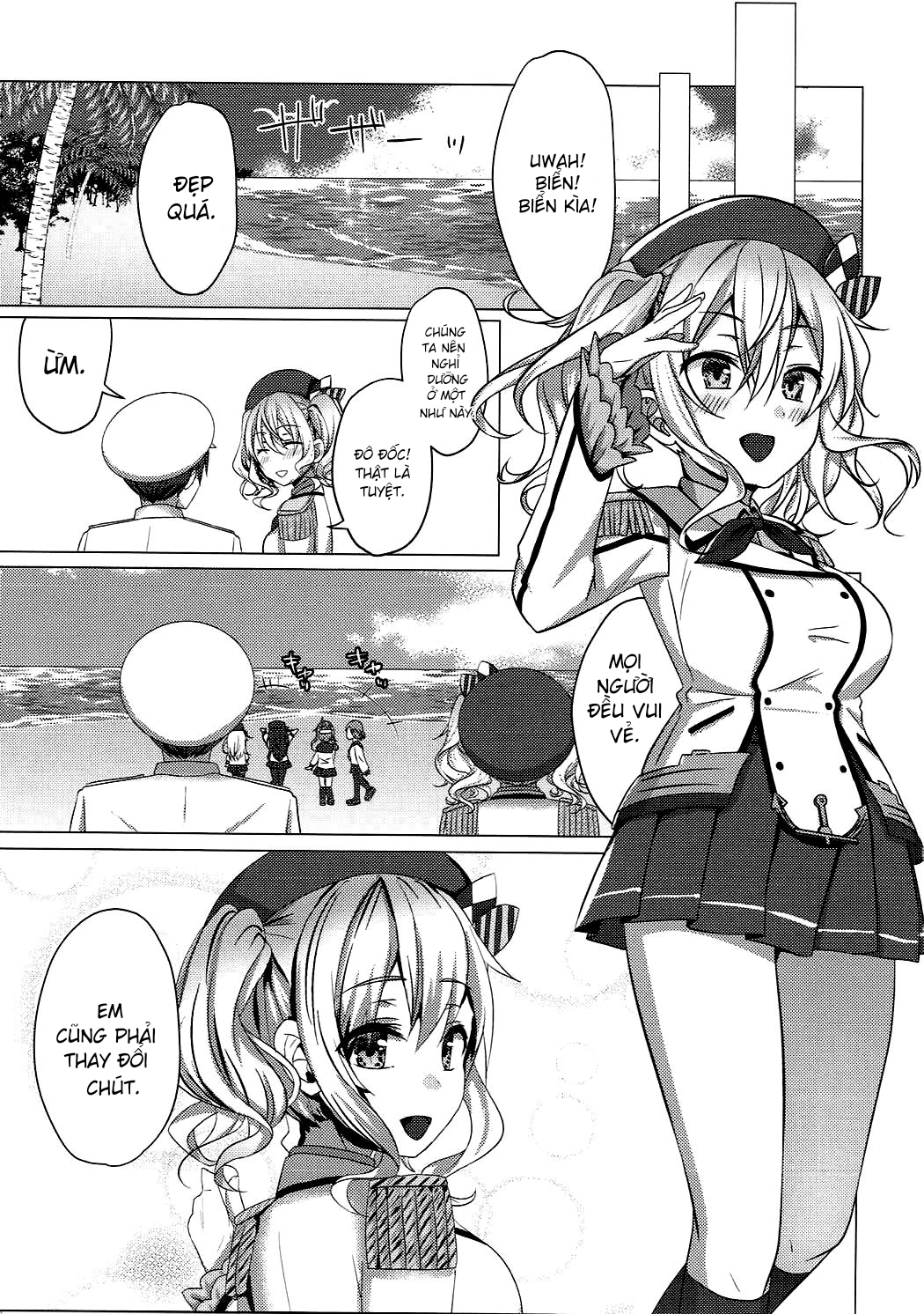 Mizugi no Kashima ga Erosugiru Oneshot - Page 6