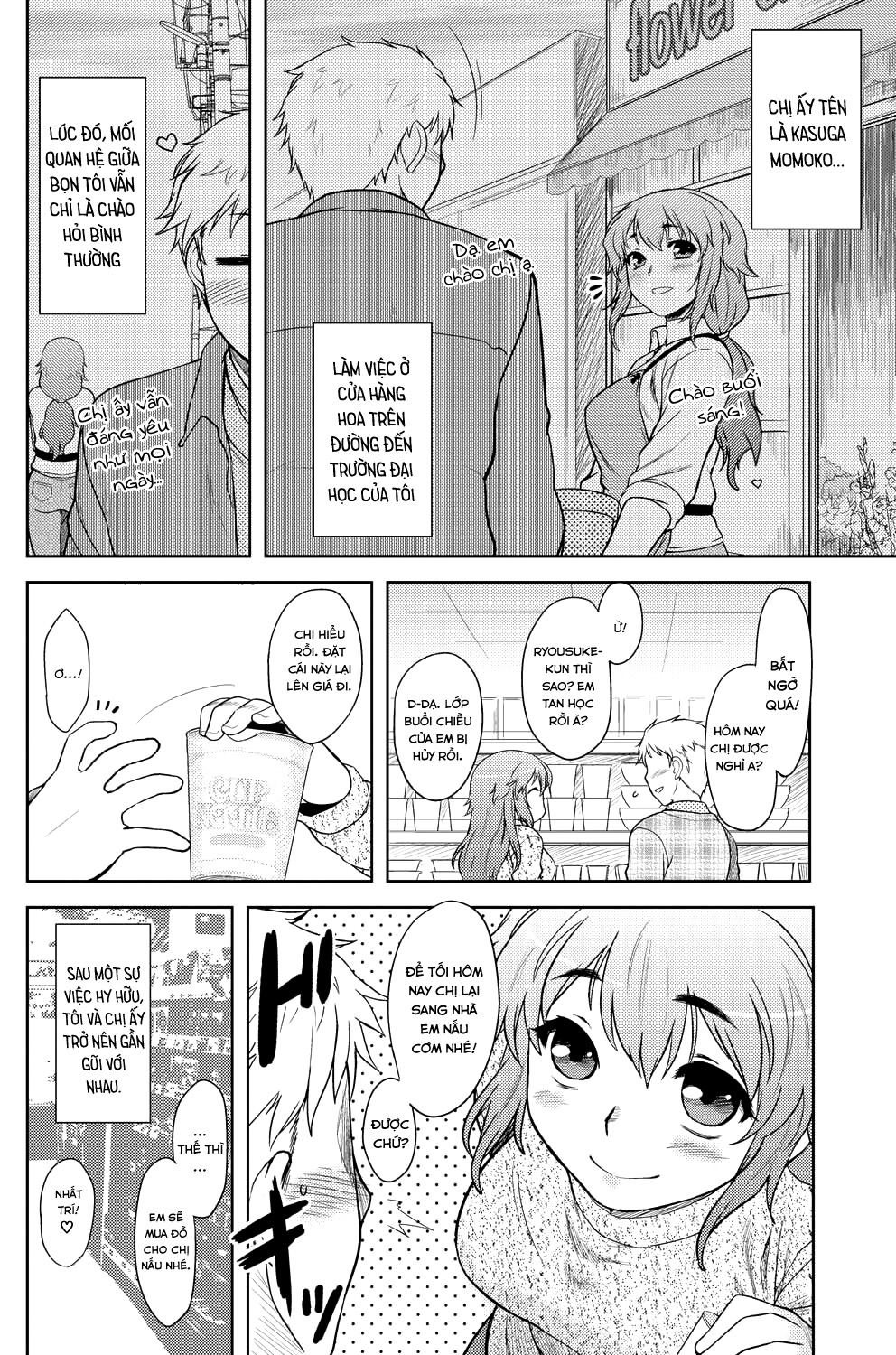 Momoiro Daydream Chapter 1 - Page 5