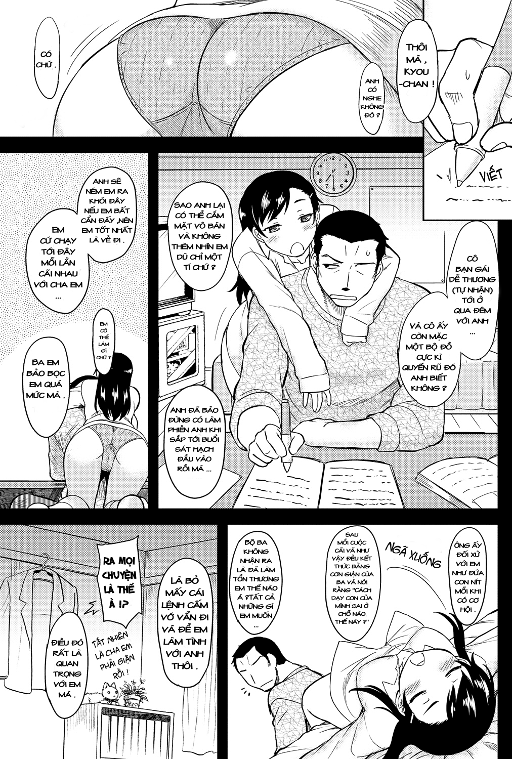 Momoiro Daydream Chapter 6 - Page 7