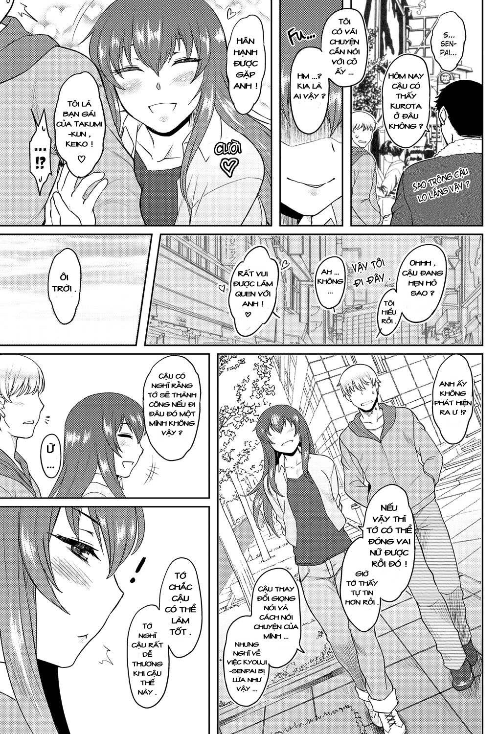 Momoiro Daydream Chapter 8 - Page 7