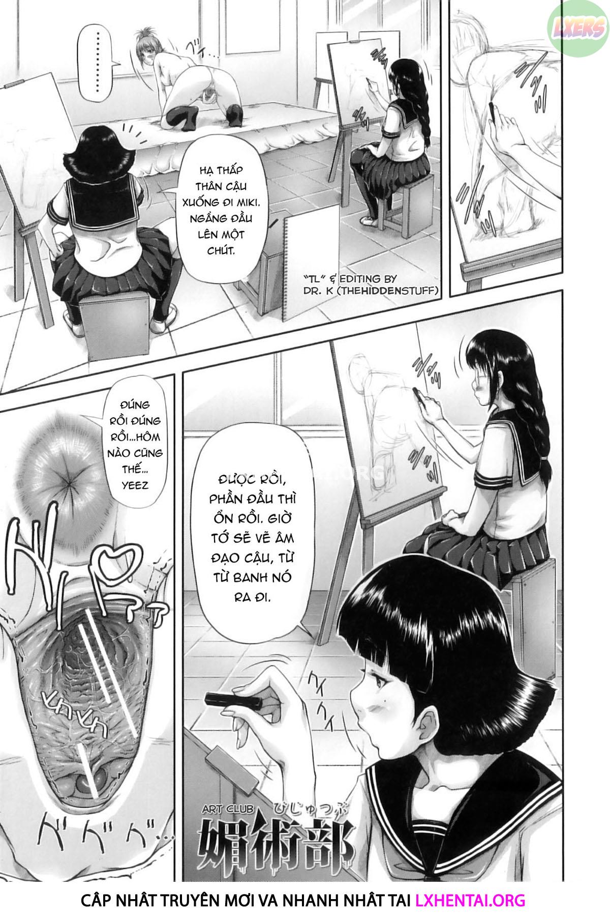 Mon-Oka Chapter 2 - Page 4