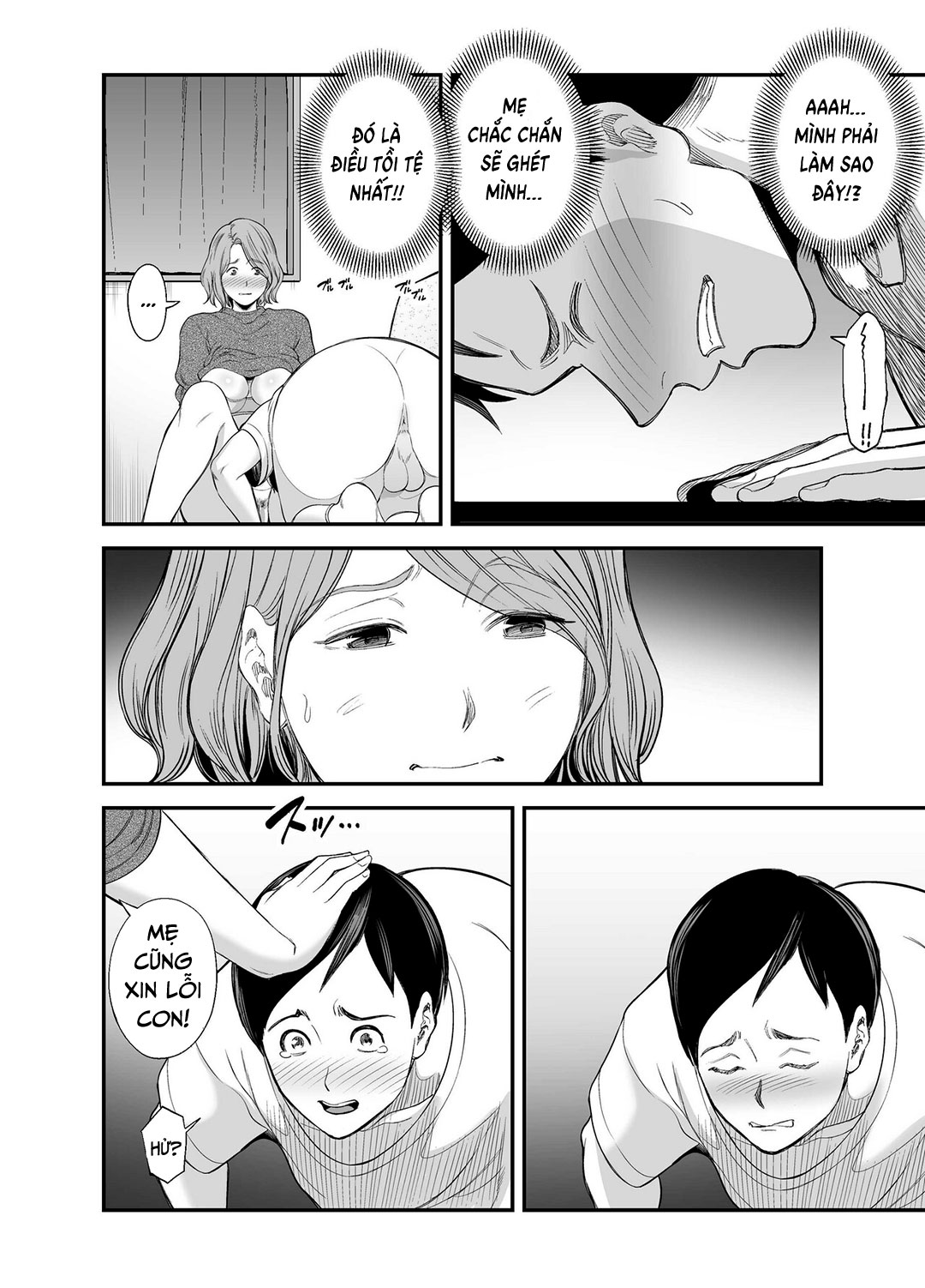 Mông to của mẹ quá sexy | Okaa-san no Dekajiri ga Erosugite Ch. 01A - Page 8