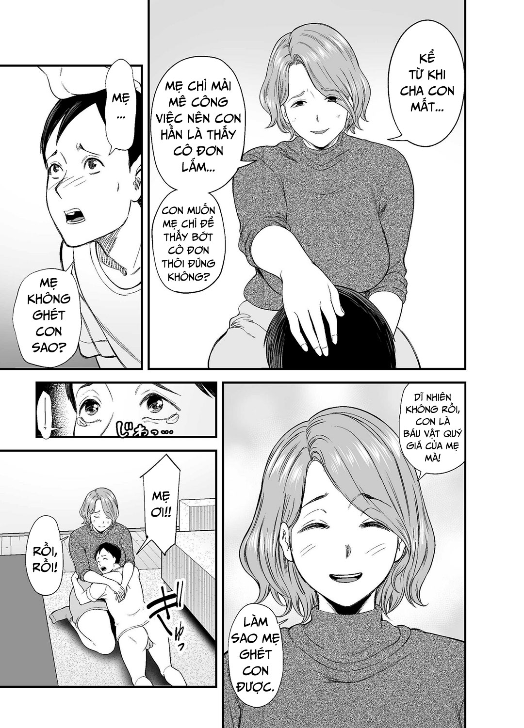 Mông to của mẹ quá sexy | Okaa-san no Dekajiri ga Erosugite Ch. 01A - Page 9