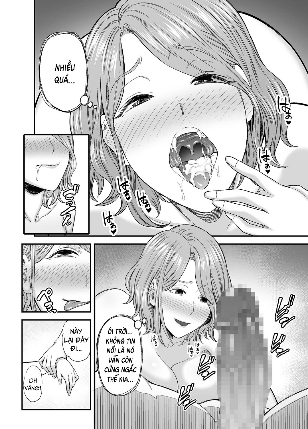 Mông to của mẹ quá sexy | Okaa-san no Dekajiri ga Erosugite Ch. 01A - Page 20