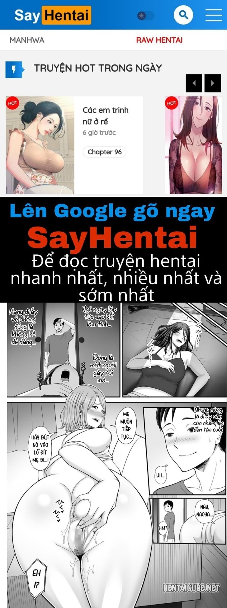 Mông to của mẹ quá sexy | Okaa-san no Dekajiri ga Erosugite Ch. 02B - Page 1