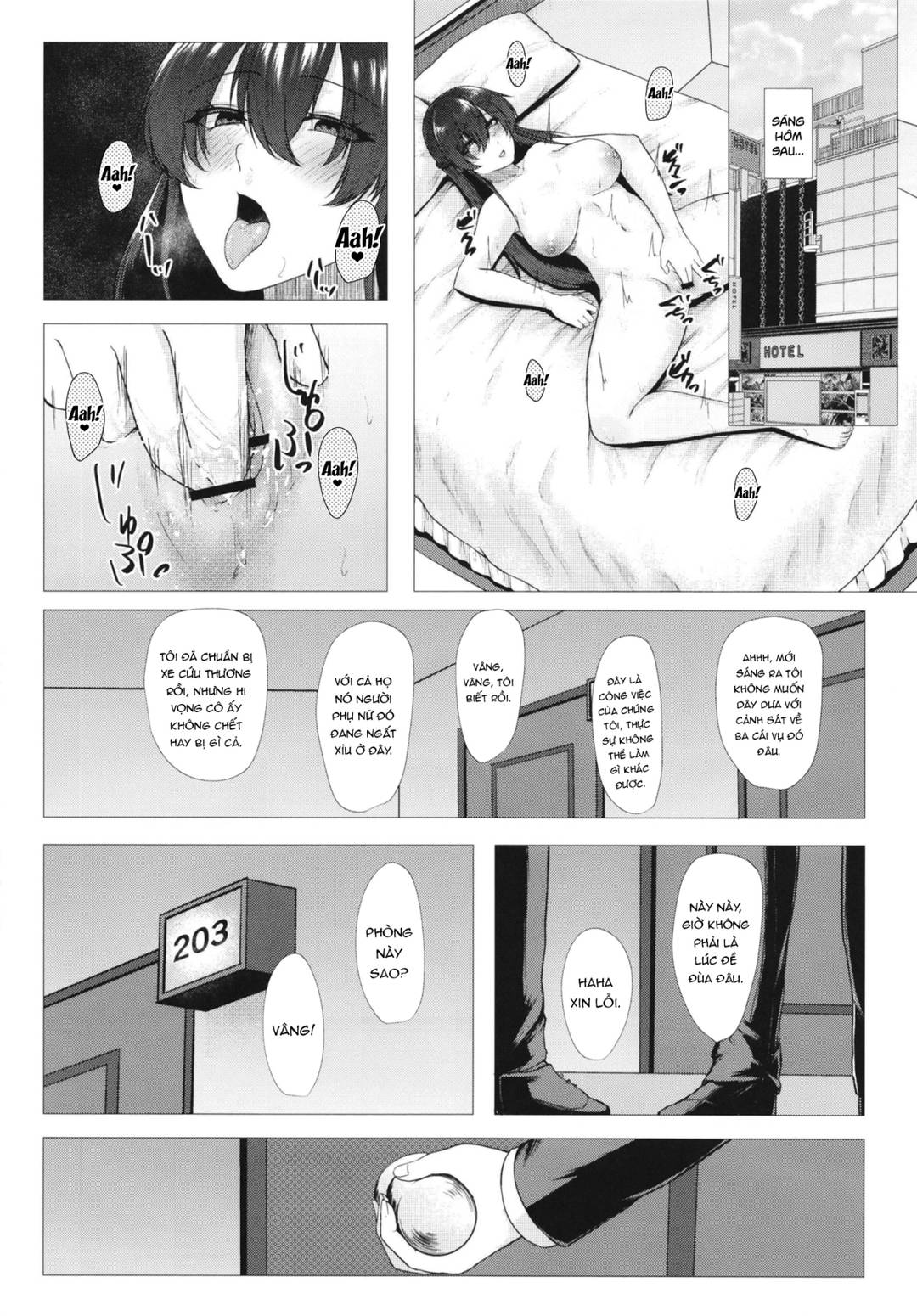 Mong ước của người phụ nữ vì thiếu thốn? Oneshot - Page 21