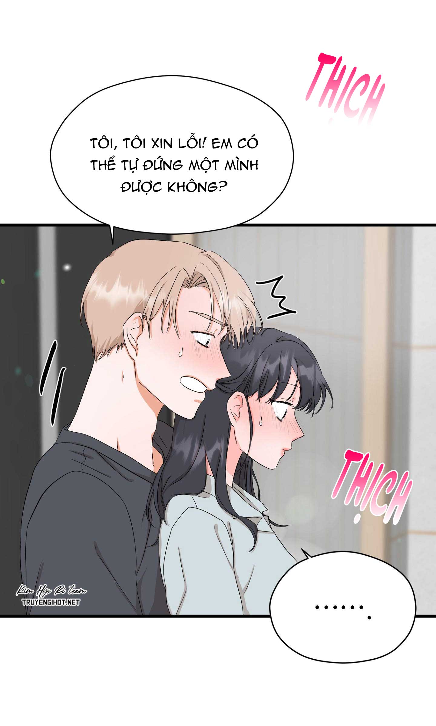 MỘT MÌNH CÓ LÊN ĐƯỢC KHÔNG? Chapter 2 - Page 42