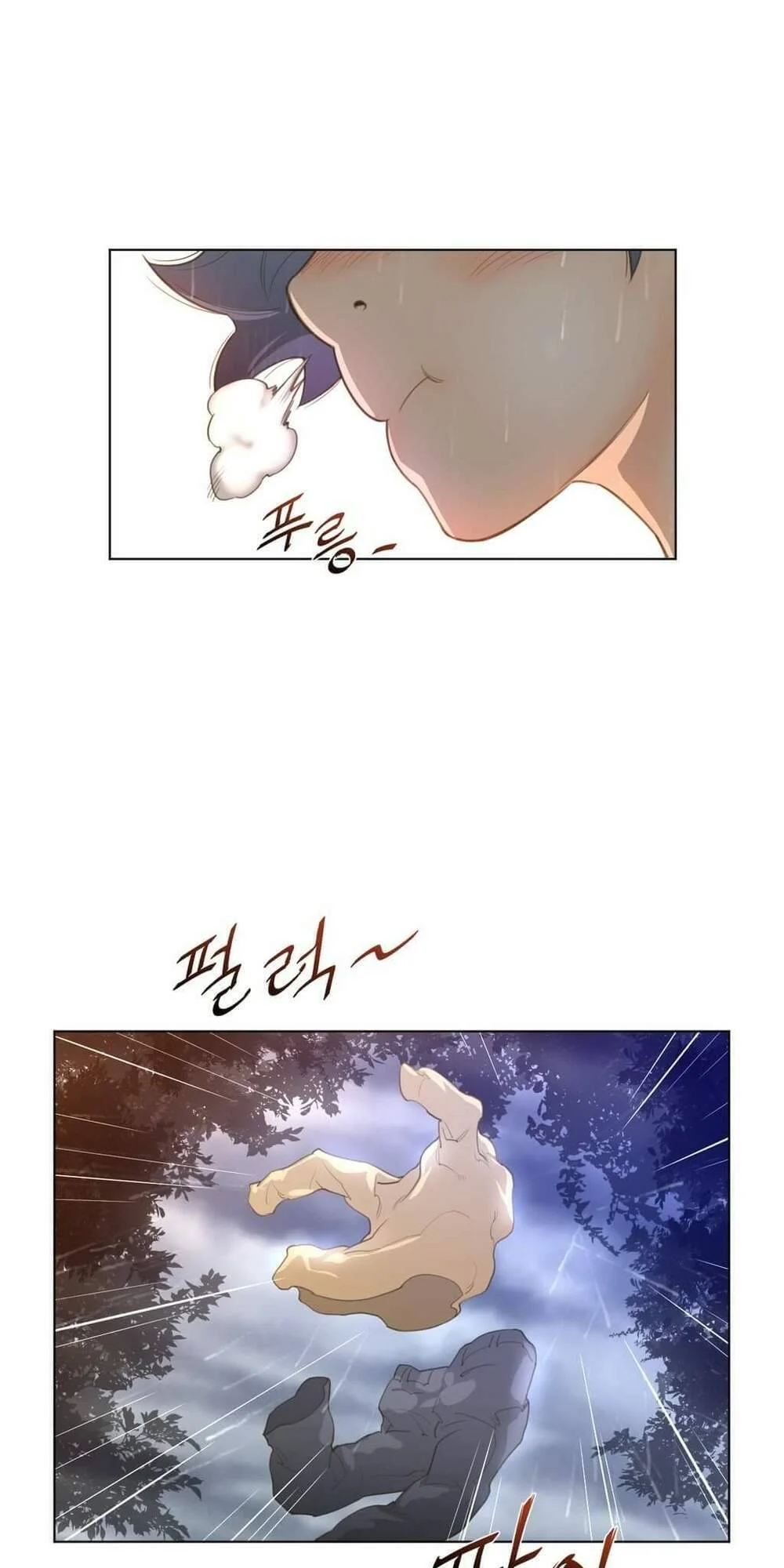 Một Nửa Hoàn Hảo Chapter 15 - Page 38