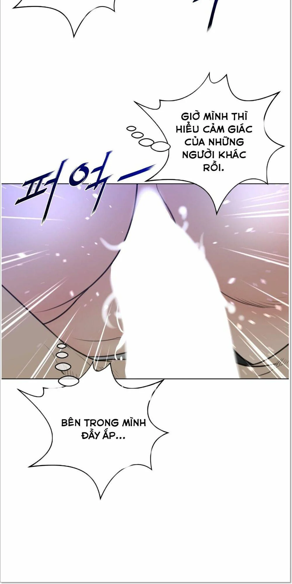 Một Nửa Hoàn Hảo Chapter 32 - Page 12