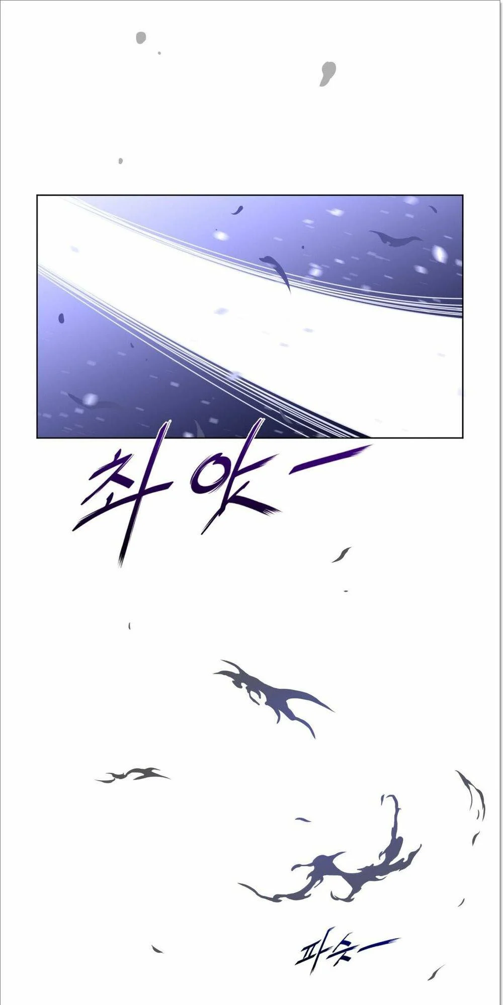 Một Nửa Hoàn Hảo Chapter 32 - Page 39