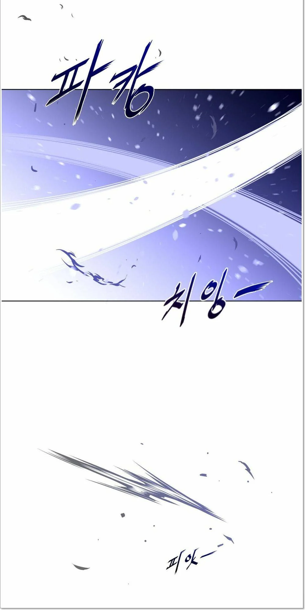 Một Nửa Hoàn Hảo Chapter 32 - Page 40