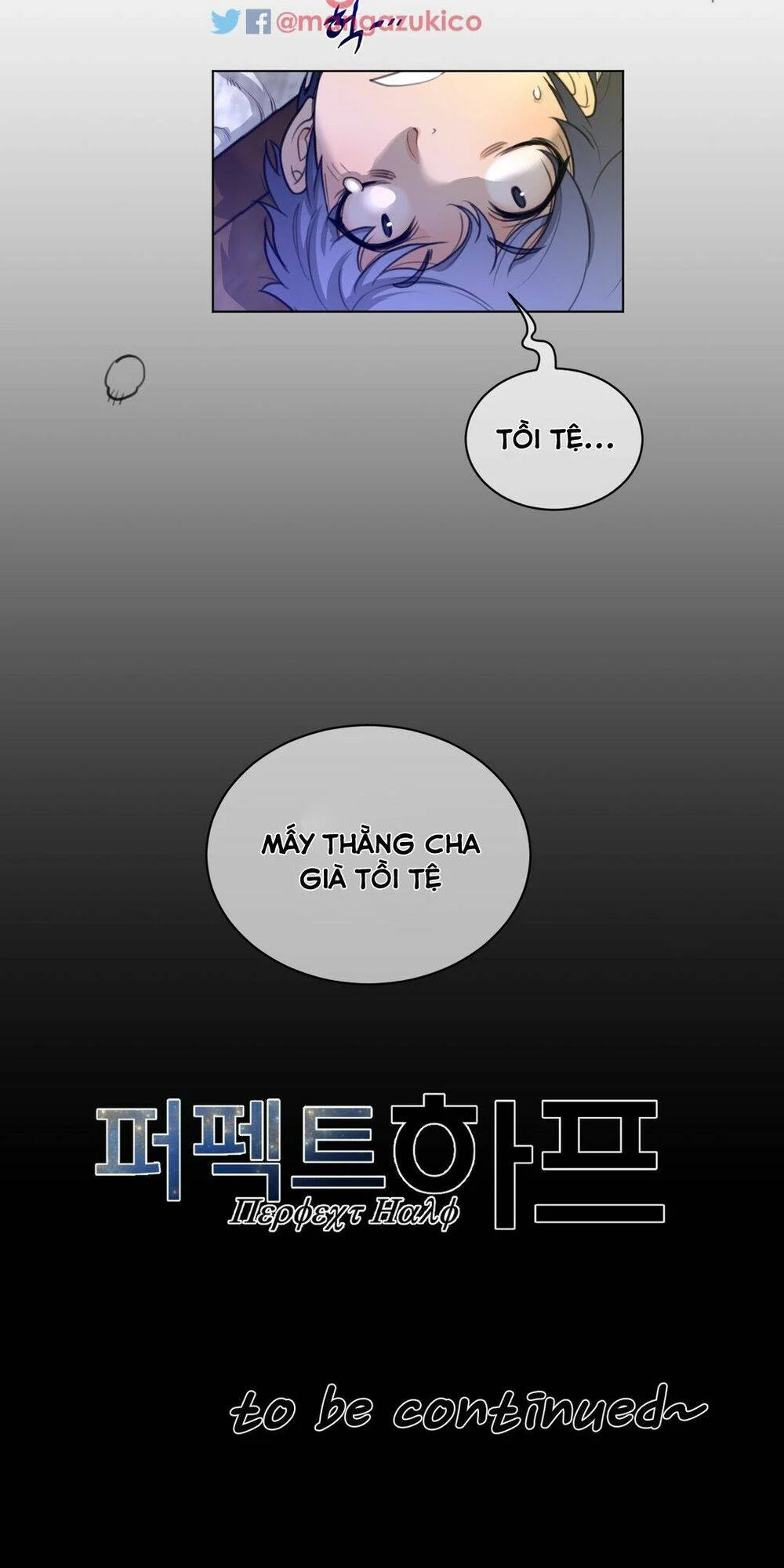 Một Nửa Hoàn Hảo Chapter 56 - Page 50