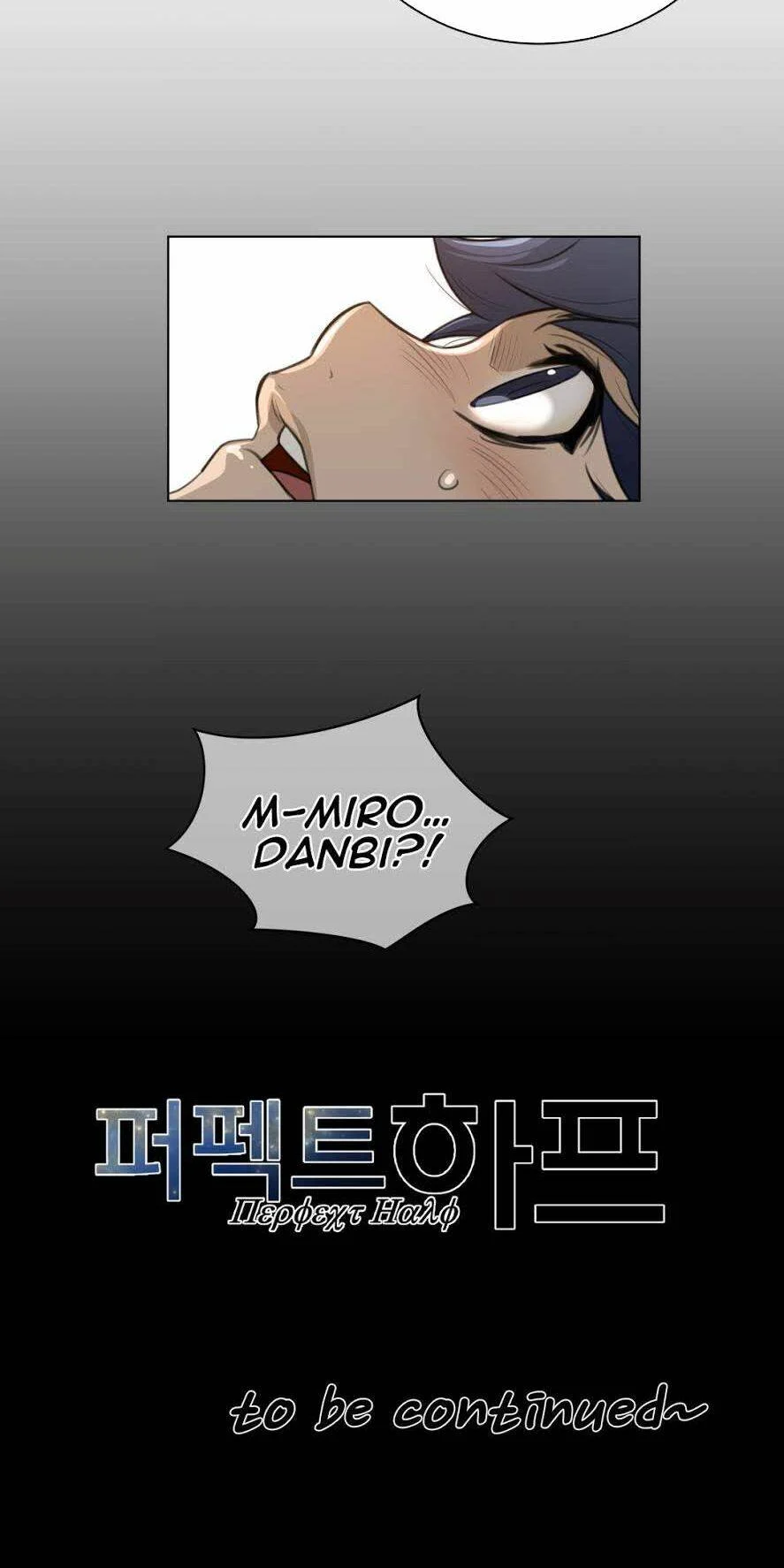 Một Nửa Hoàn Hảo Chapter 66 - Page 53